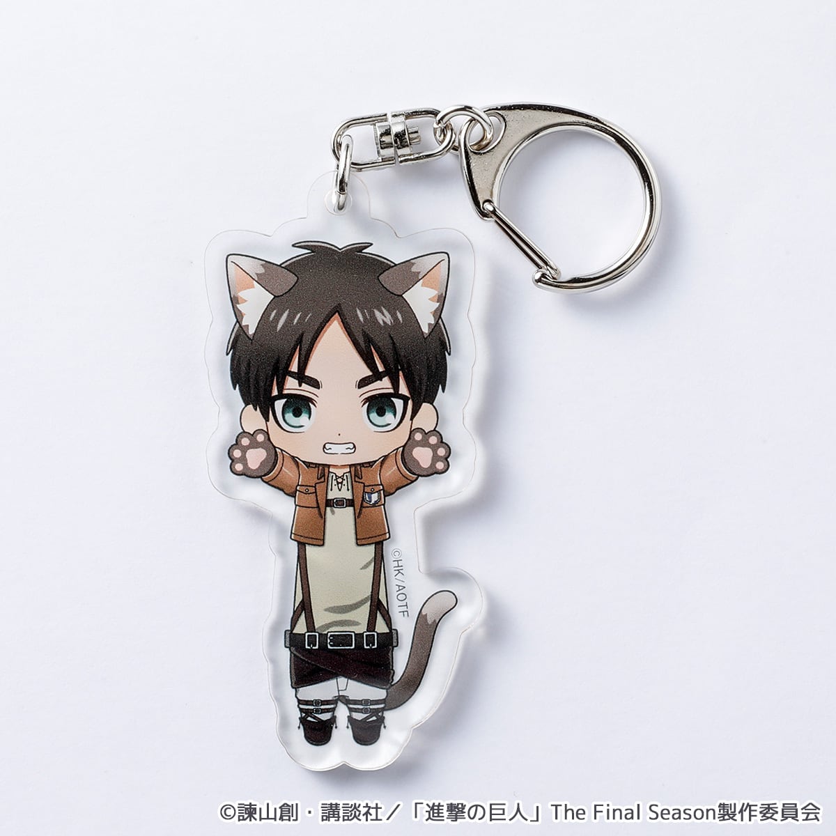 進撃の巨人】のび猫アクリルキーホルダー（エレン） | キャラfab