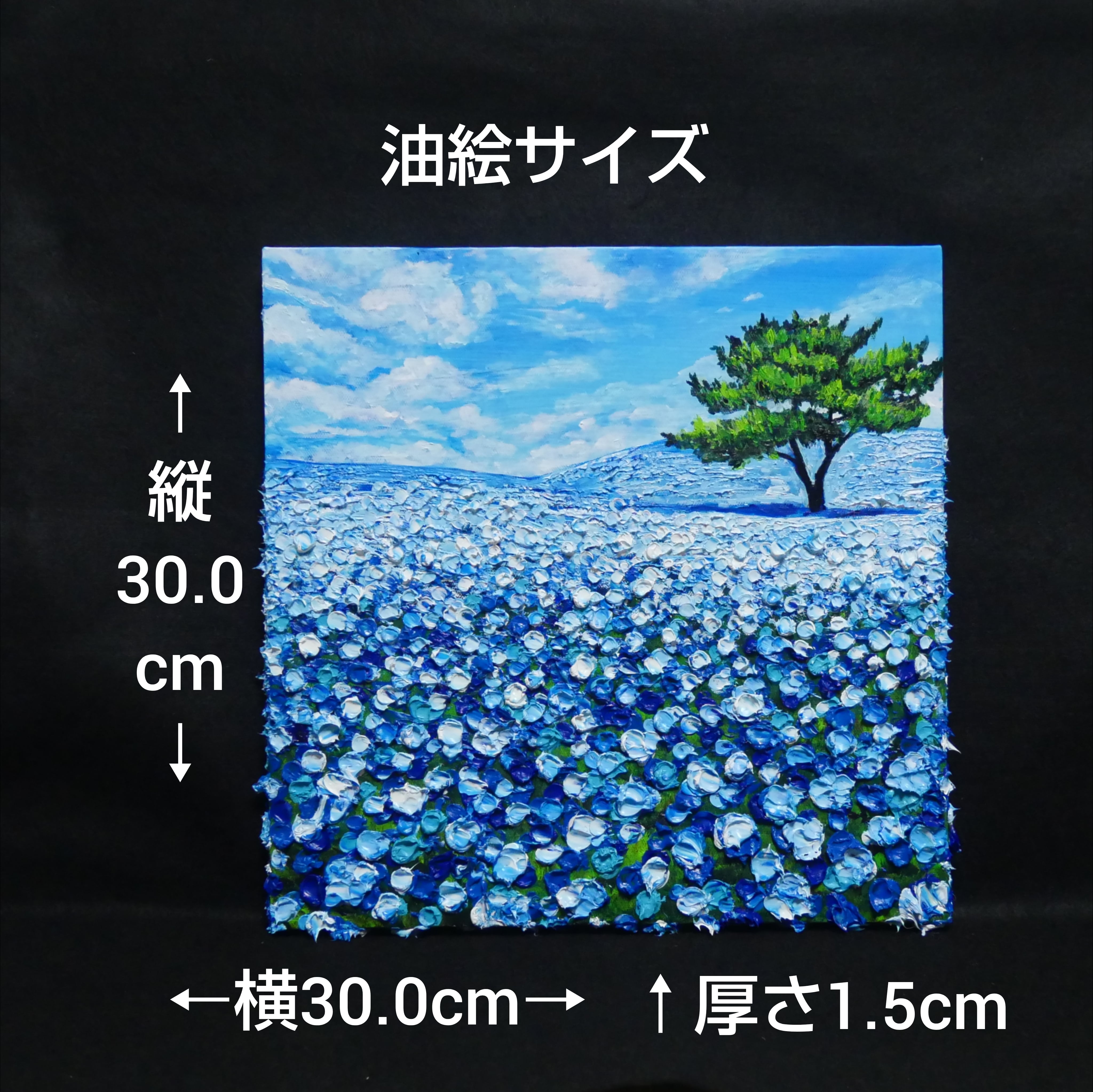 油絵 絵画 アートパネル【ネモフィラの丘】 | HIROSHI1990