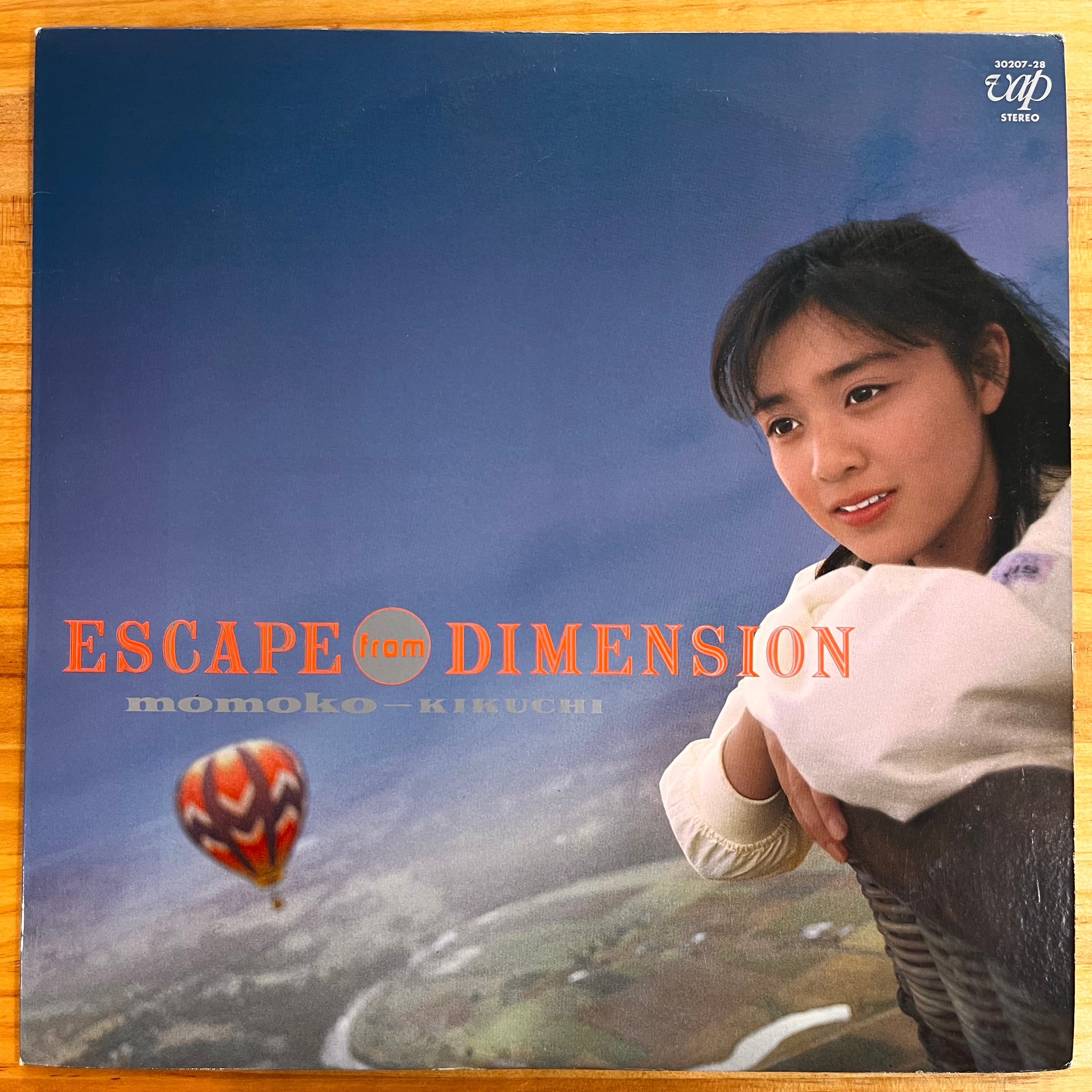 菊池桃子 MOMOKO KIKUCHI 