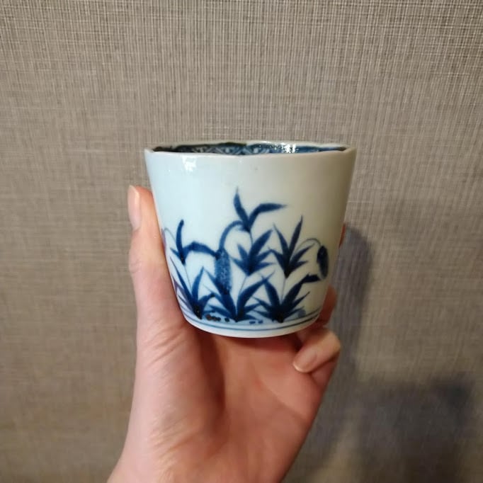 古伊万里 稲穂文 草文 麦 猫じゃらし 染付 そば猪口 蕎麦猪口 見込みに