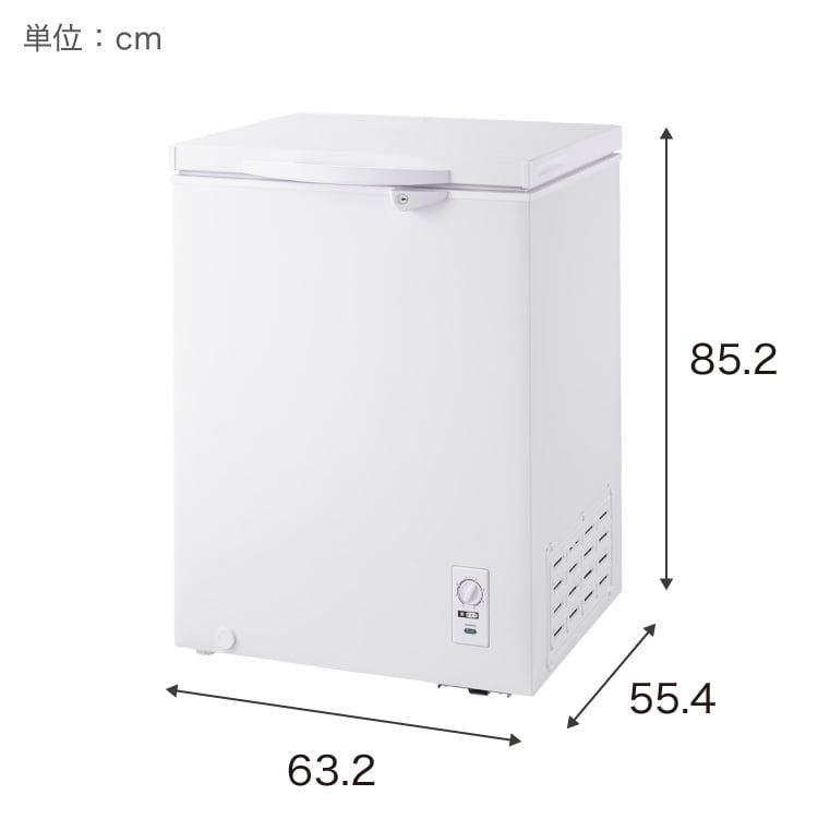 simplus 冷凍庫 上開き 148L 庫内灯付き バスケット付き 鍵付き 静音