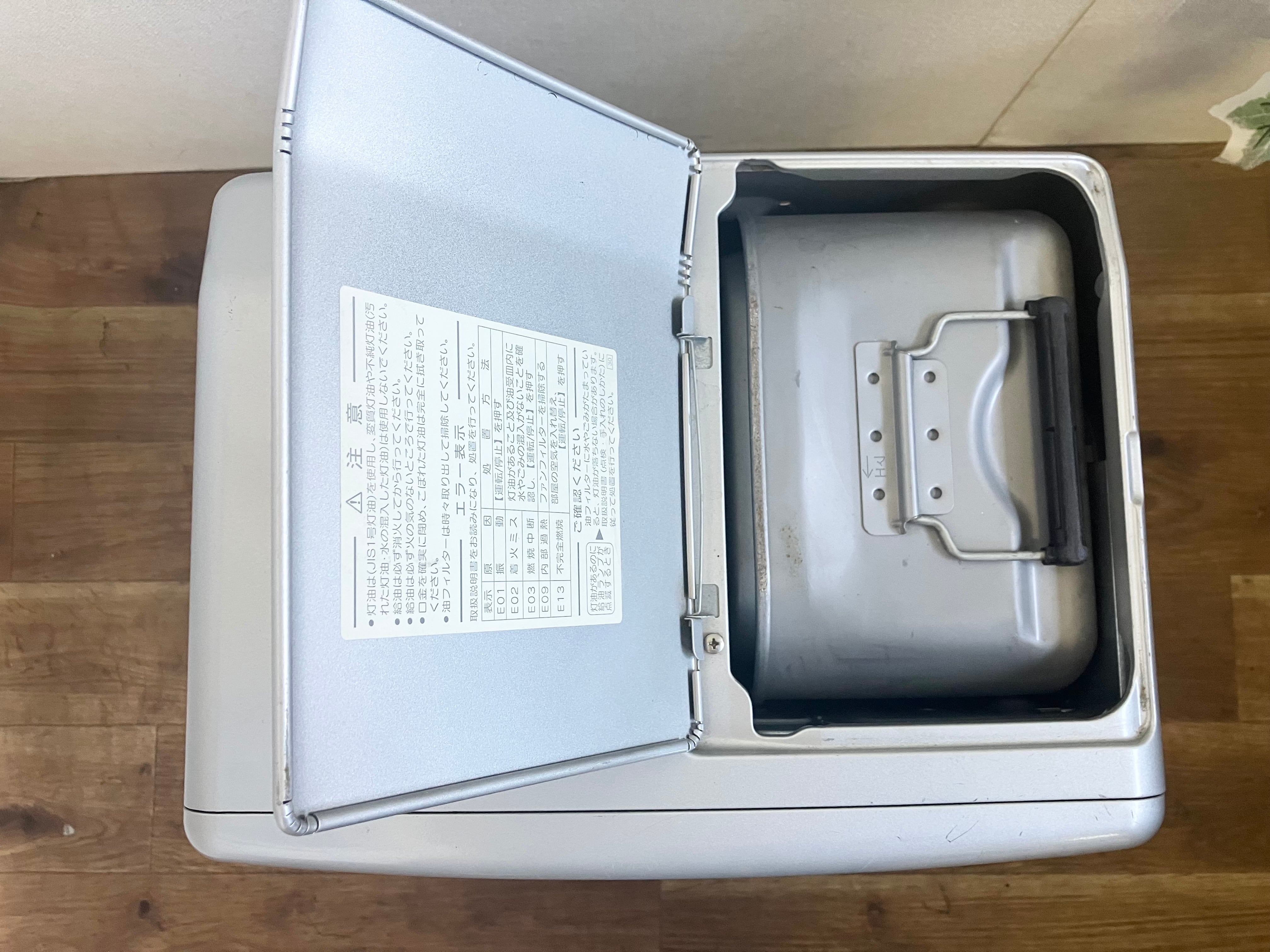 ダイニチ ブルーヒーター 2002年製 | 【オンラインショップ】ハラダ