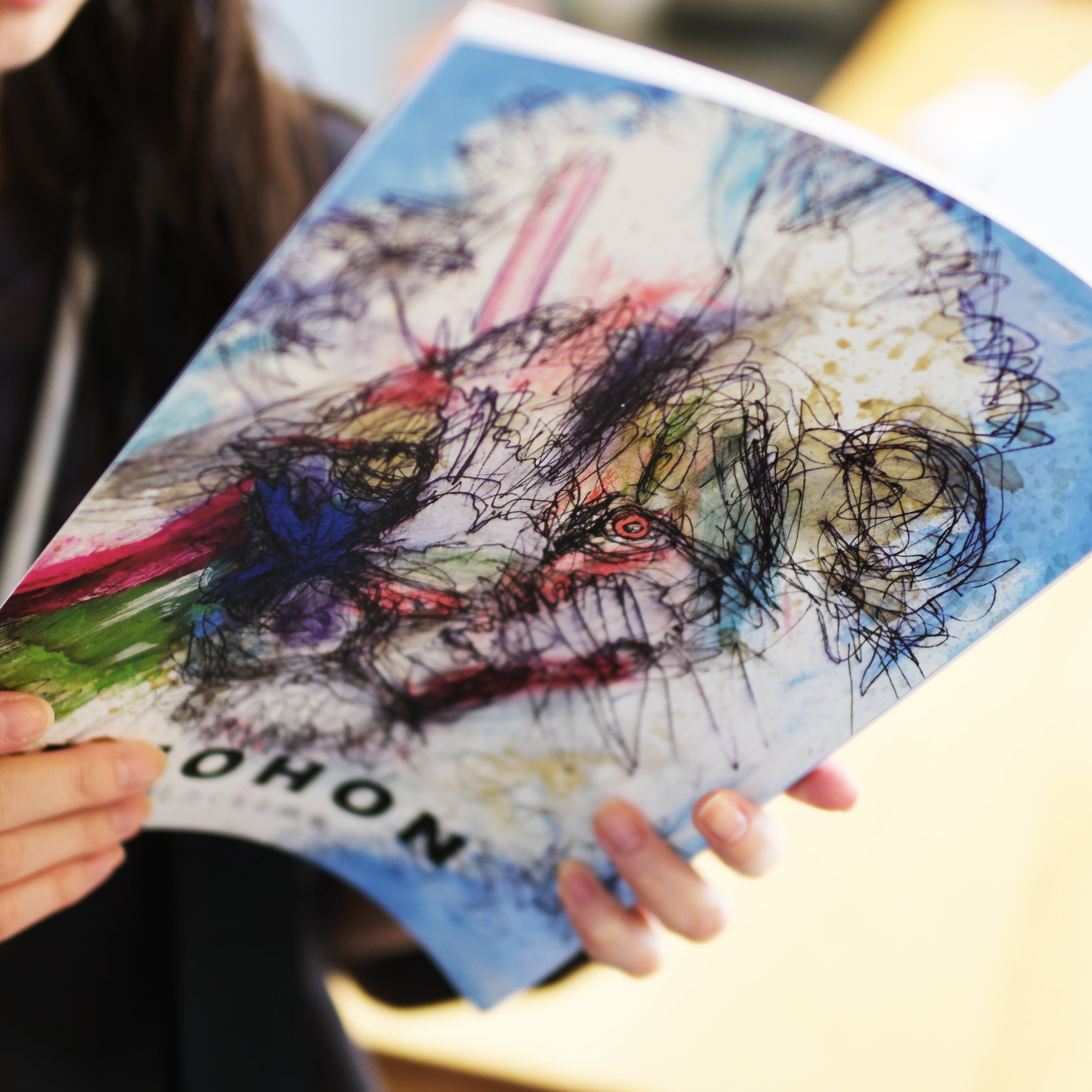 北村直登画集【 ENOHON 】 | NAOTO KITAMURA ONLINE STORE