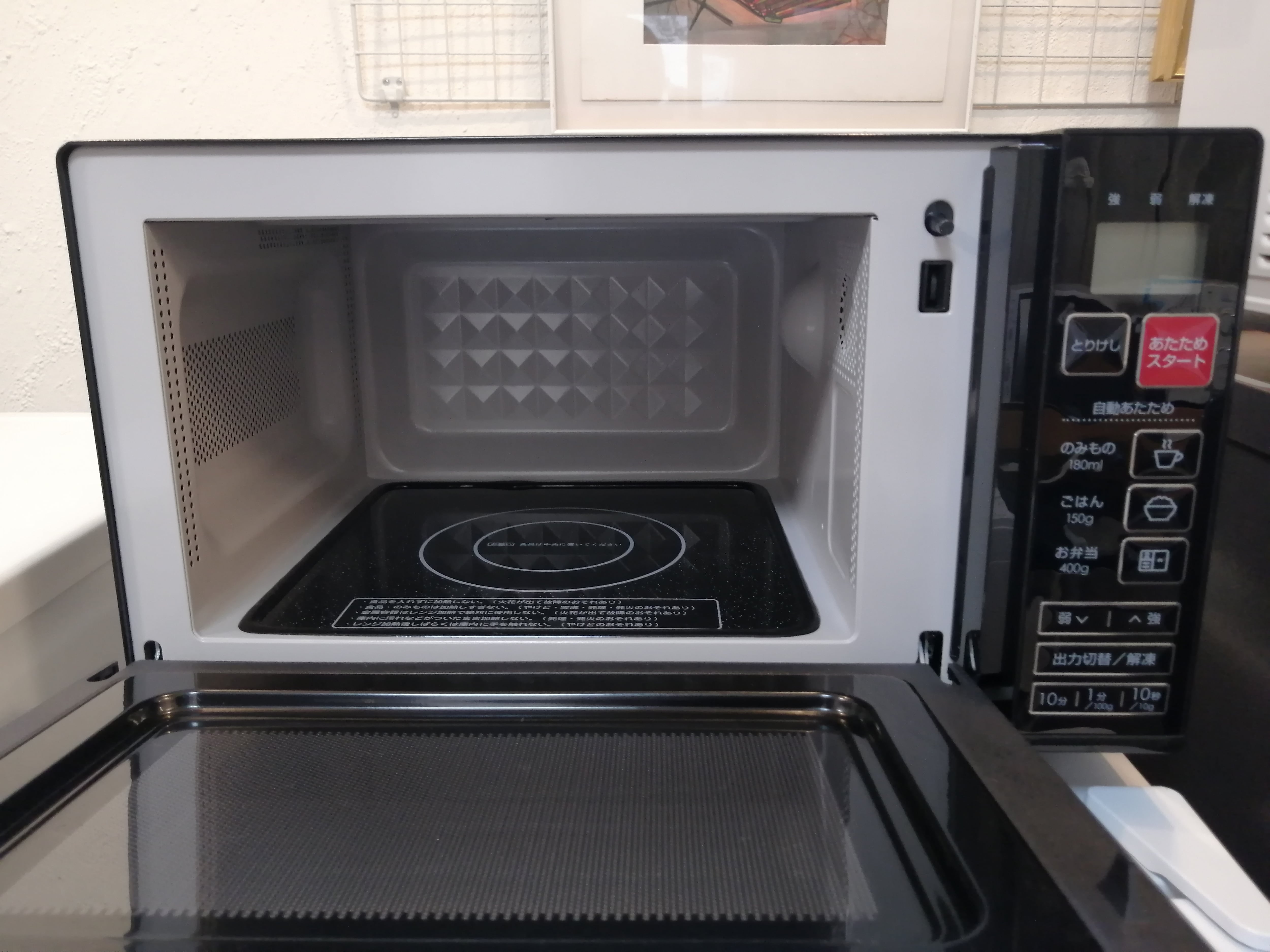 ba6d3dd5e571e6f2c32e54fb1cb395