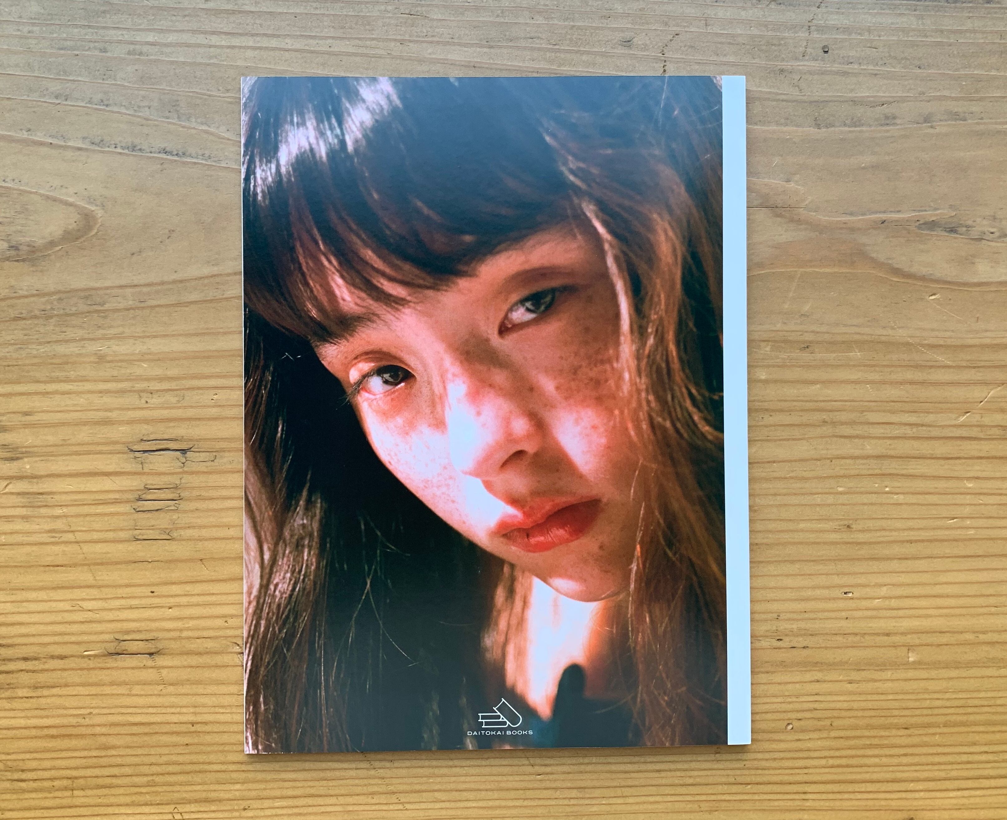 サイン入り】YOKO KUSANO / MOTOLA SERENA | STANDARD BOOKSTORE