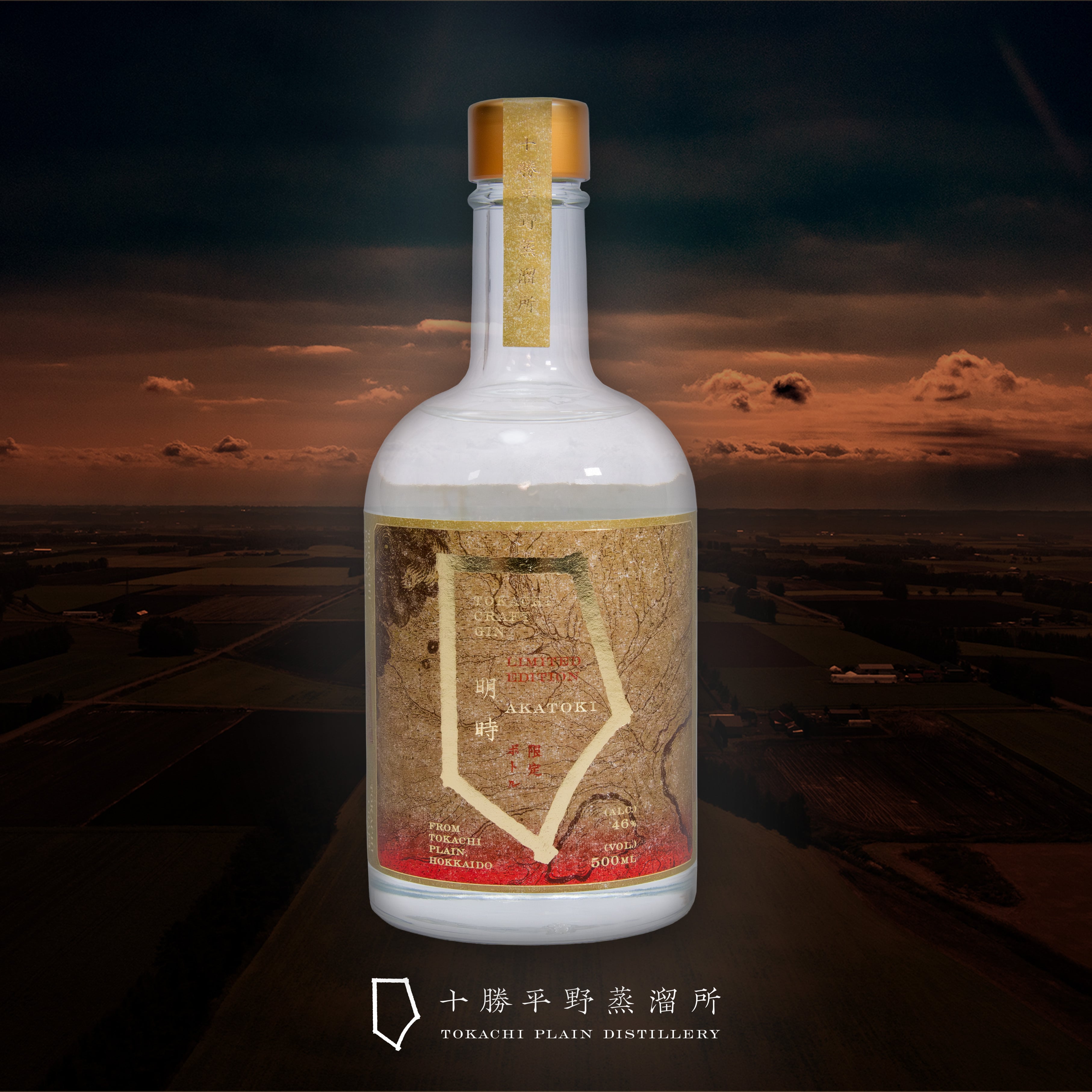 baa39e99c72422573d7942418a96b6