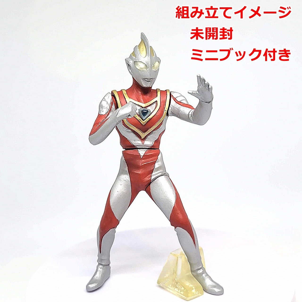 アルティメットソリッド ウルトラマン3 ウルトラマンガイア | 今でも