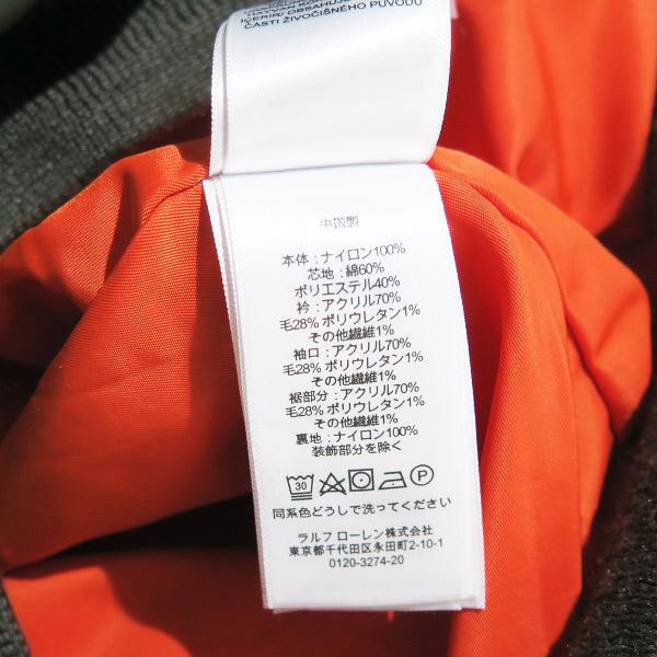 POLO RALPH LAUREN ポロ ラルフ ローレン TWILL BOMBER JACKET ツイル