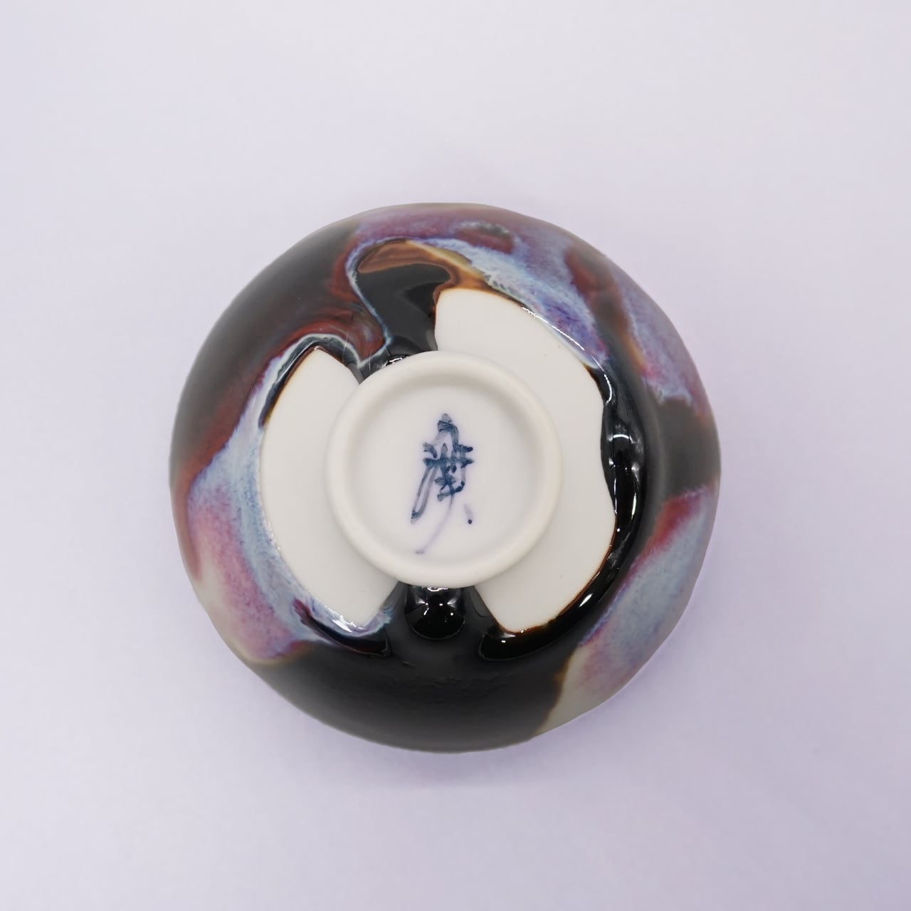 真右エ門窯 夢ぐい呑み（馬場九洲夫作）桐箱入り | takumikk