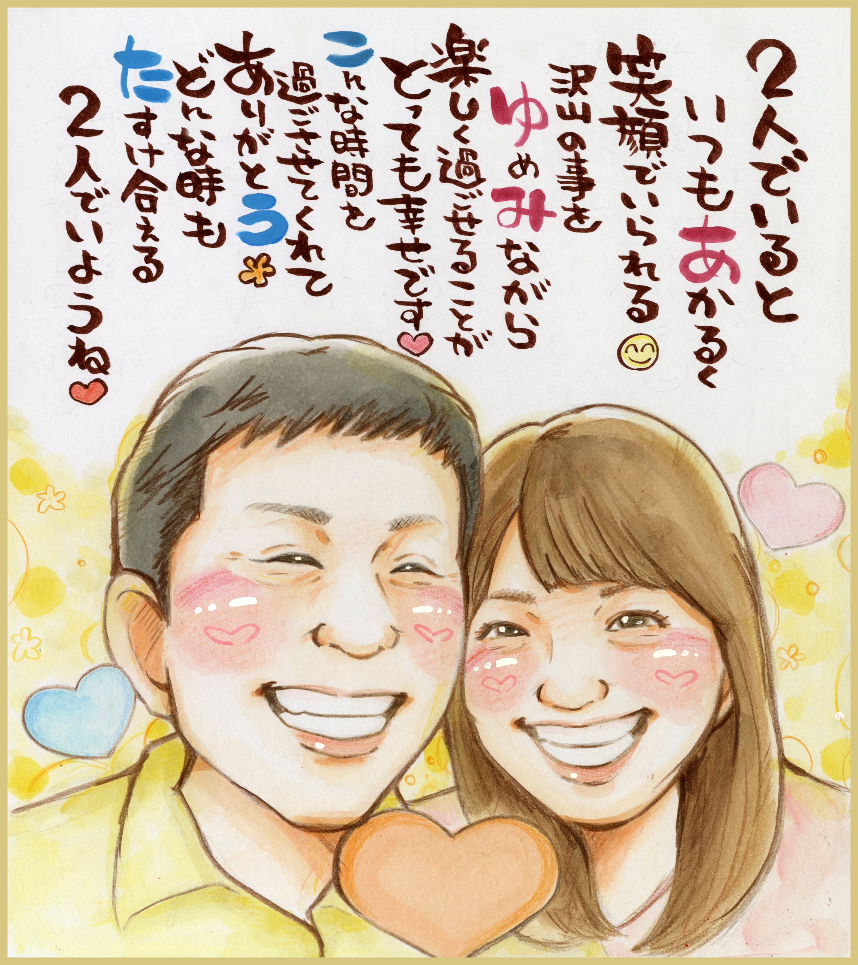 bb05e35e8fc58a6396ba0938bc5697