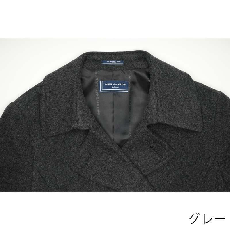 OLIVE des OLIVE School（オリー ブデオリーブスクール）ピーコート