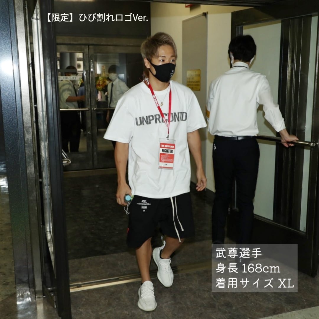 THE MATCH 武尊選手着用 