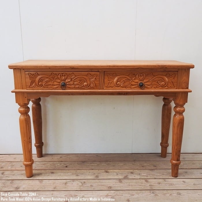 コンソールテーブル | アジアンファクトリー