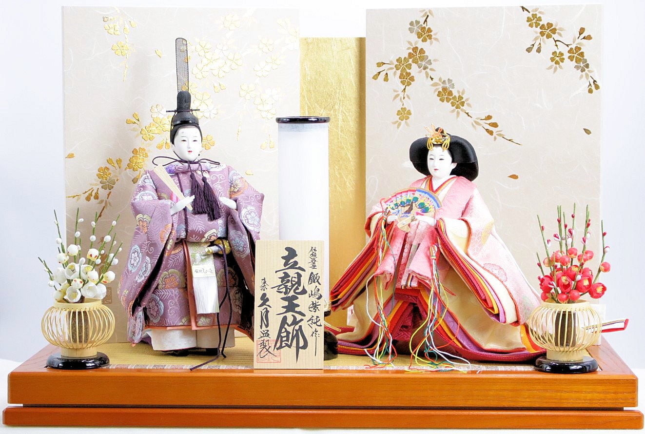 2565 久月雛人形平飾り立ち雛 | nomuraningyo