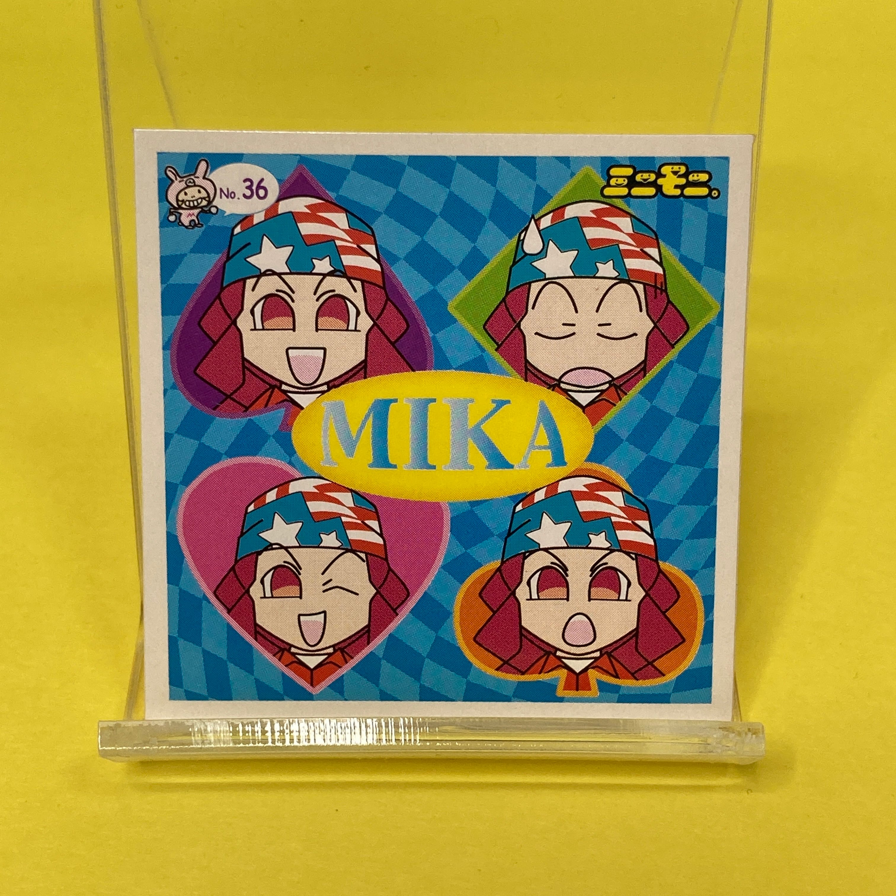 ミカ ミニモニシールコレクション | ぱられるわ〜るど
