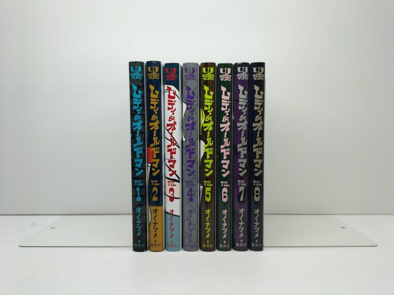 ☆絶版/特典13点付き [オノ・ナツメ] レディ＆オールドマン 全8巻