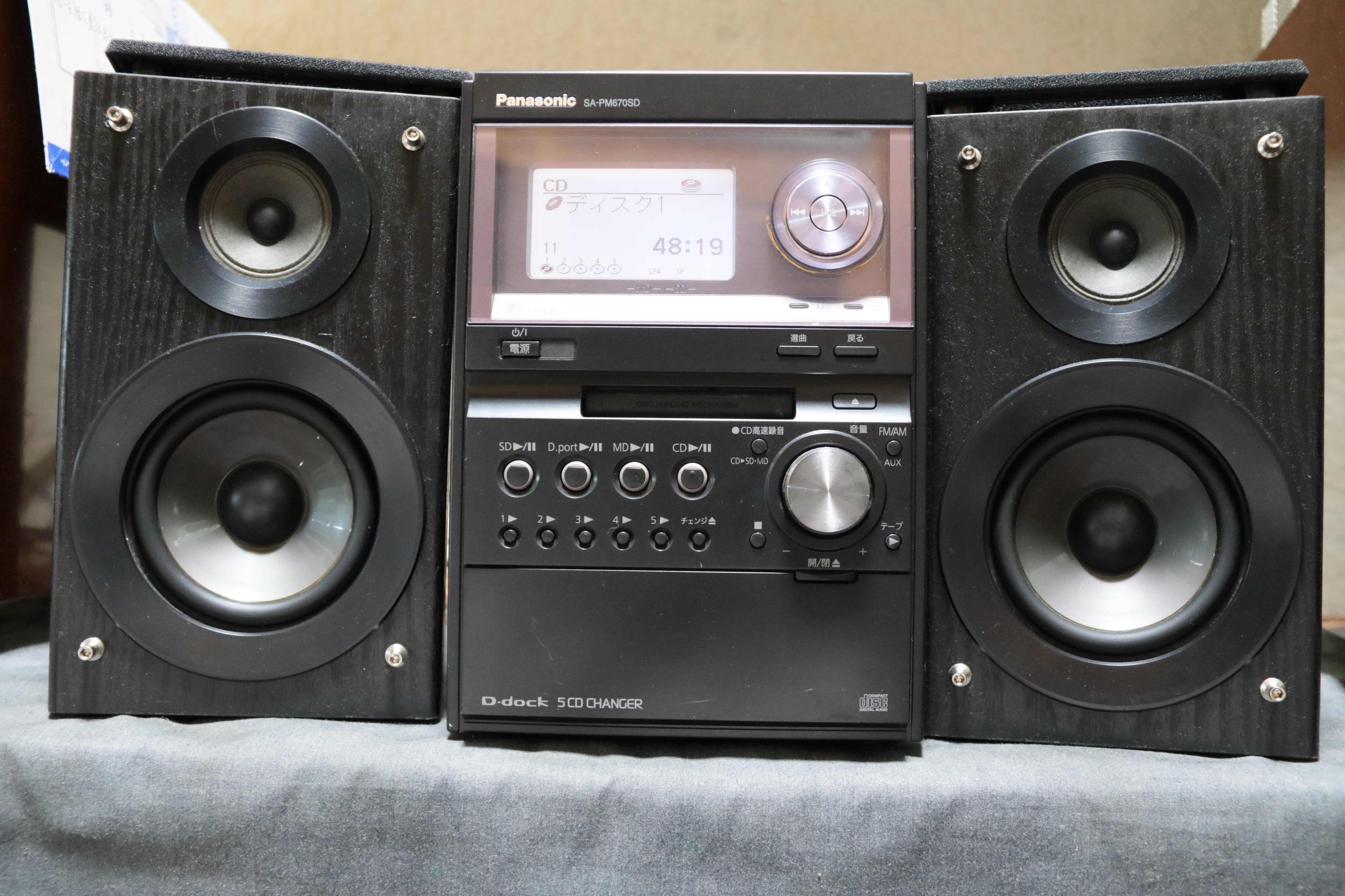 bbb7658b90a7cac4b974d94bfc52de