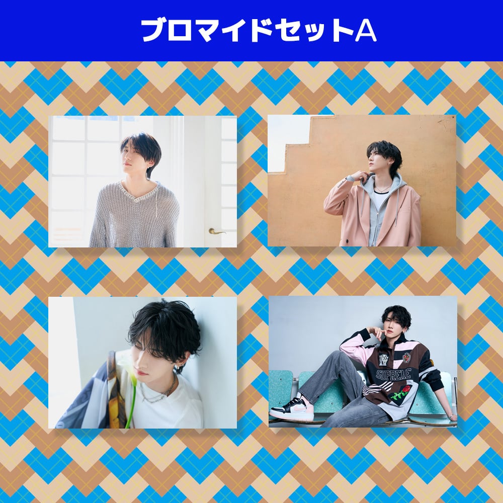 益永拓弥ブロマイドセットA（2025年4月始まりカレンダーアザーカット