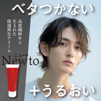 リピート率No.1‼︎】正規品【オリベックス OLIVEX/スキンクリーム