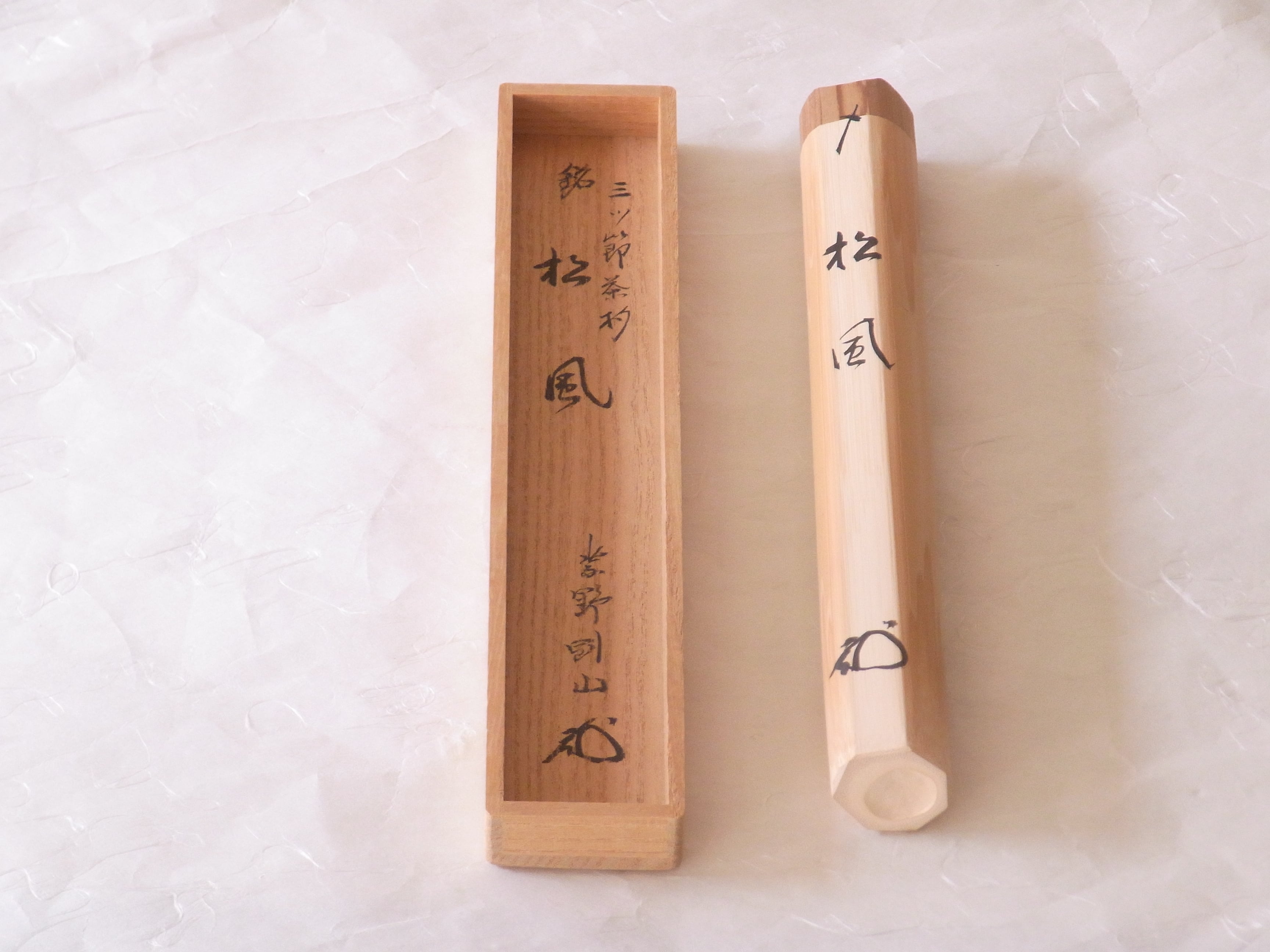 bbe0b86ca225529d9f018dc62a77b3