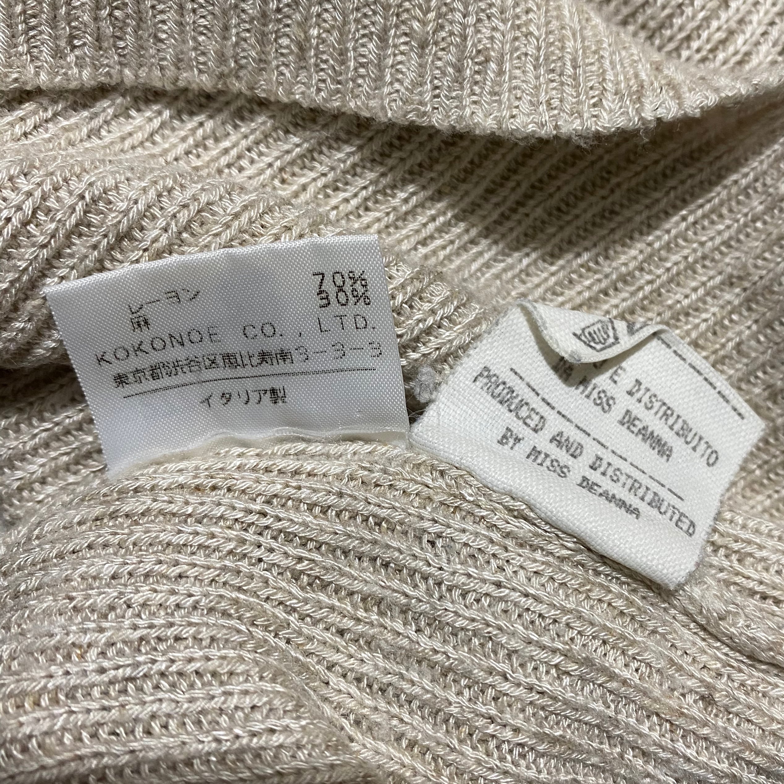 MAISON MARTIN MARGIELA 10 hi-neck knit by Miss Deanna | NOIR ONLINE