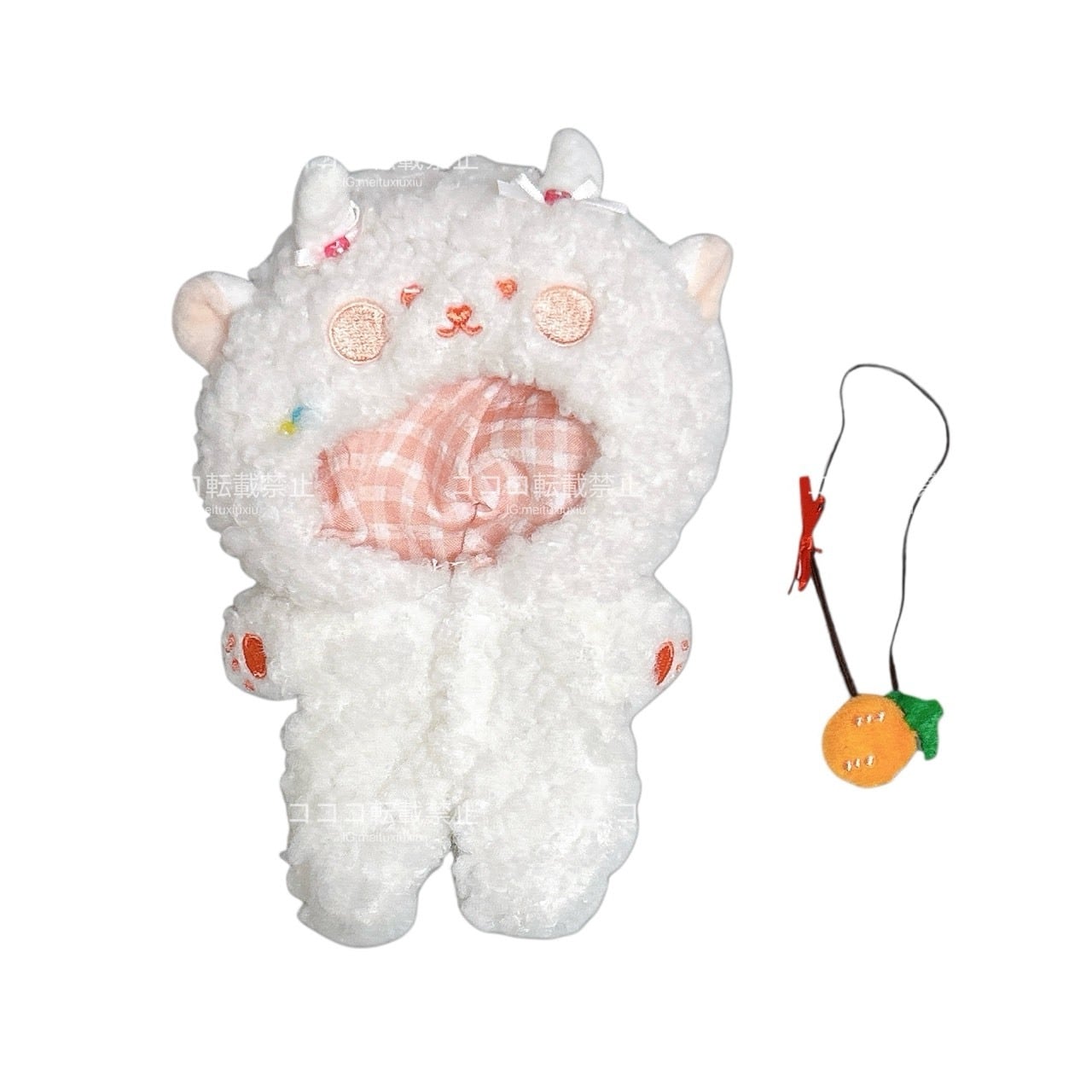 20cm】 ぬい服 動物の着ぐるみ くま うさぎ ひつじ かわいい