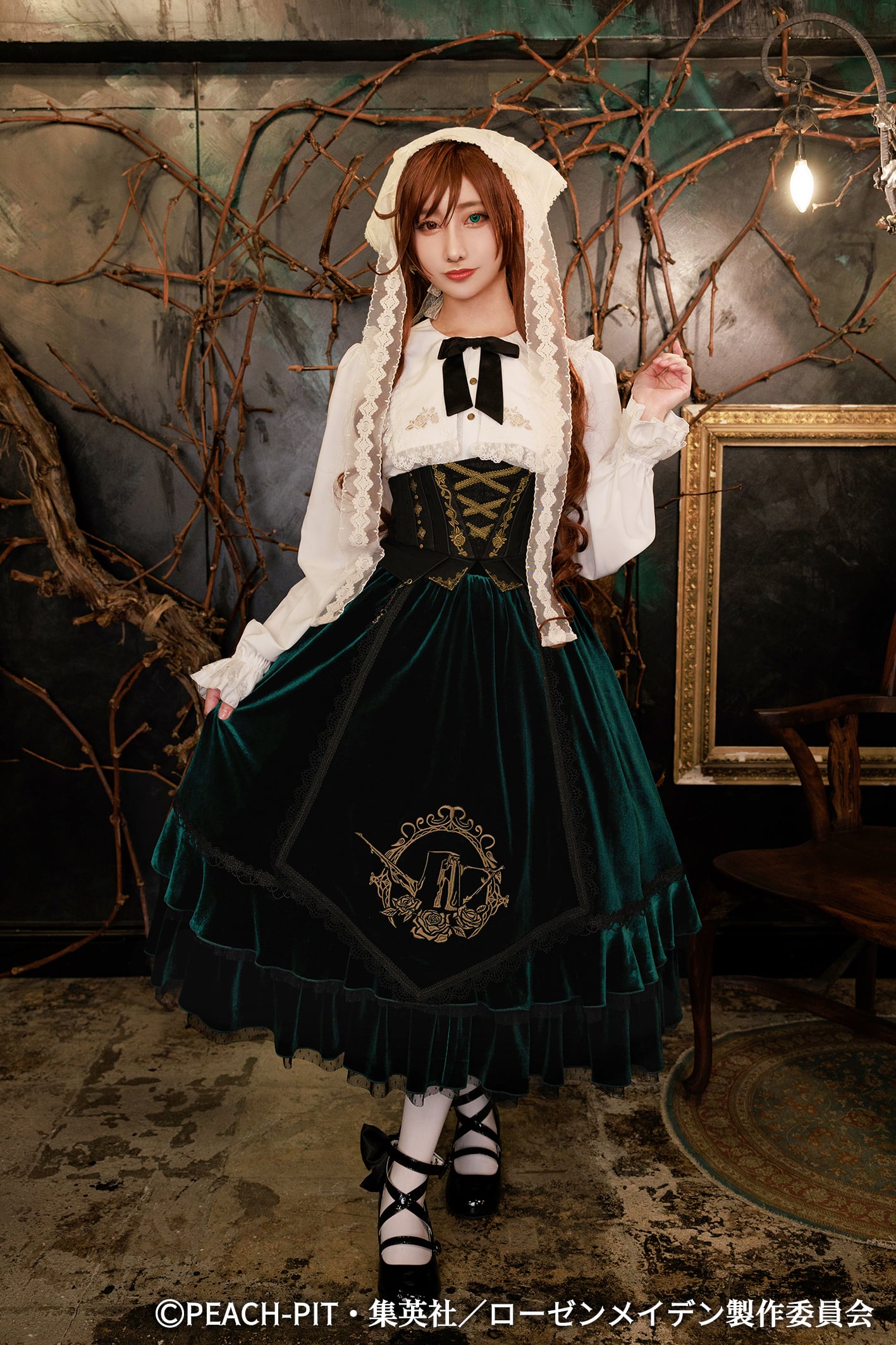 星箱ワークス ローゼンメイデン 真紅 フルセット 星箱ワークス