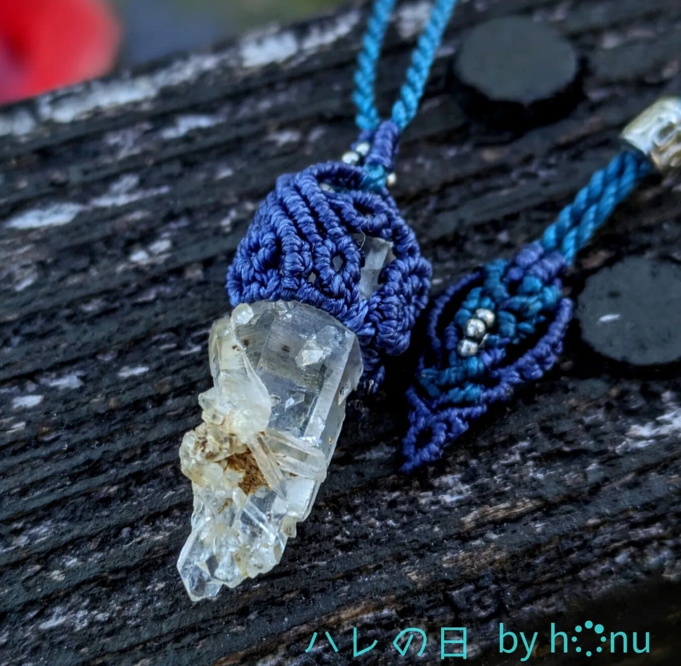 屋久島産水晶を使ったマクラメ編みネックレス（画像は一例です