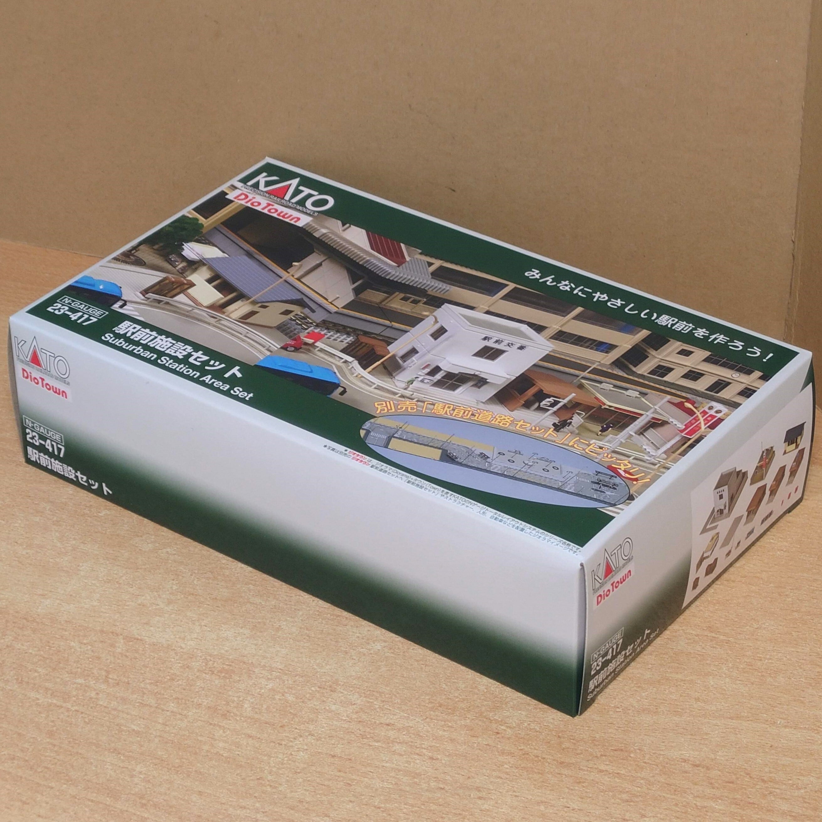 KATO 23-417 ジオタウン・駅前施設セット | PAINZ SHOP パインツ