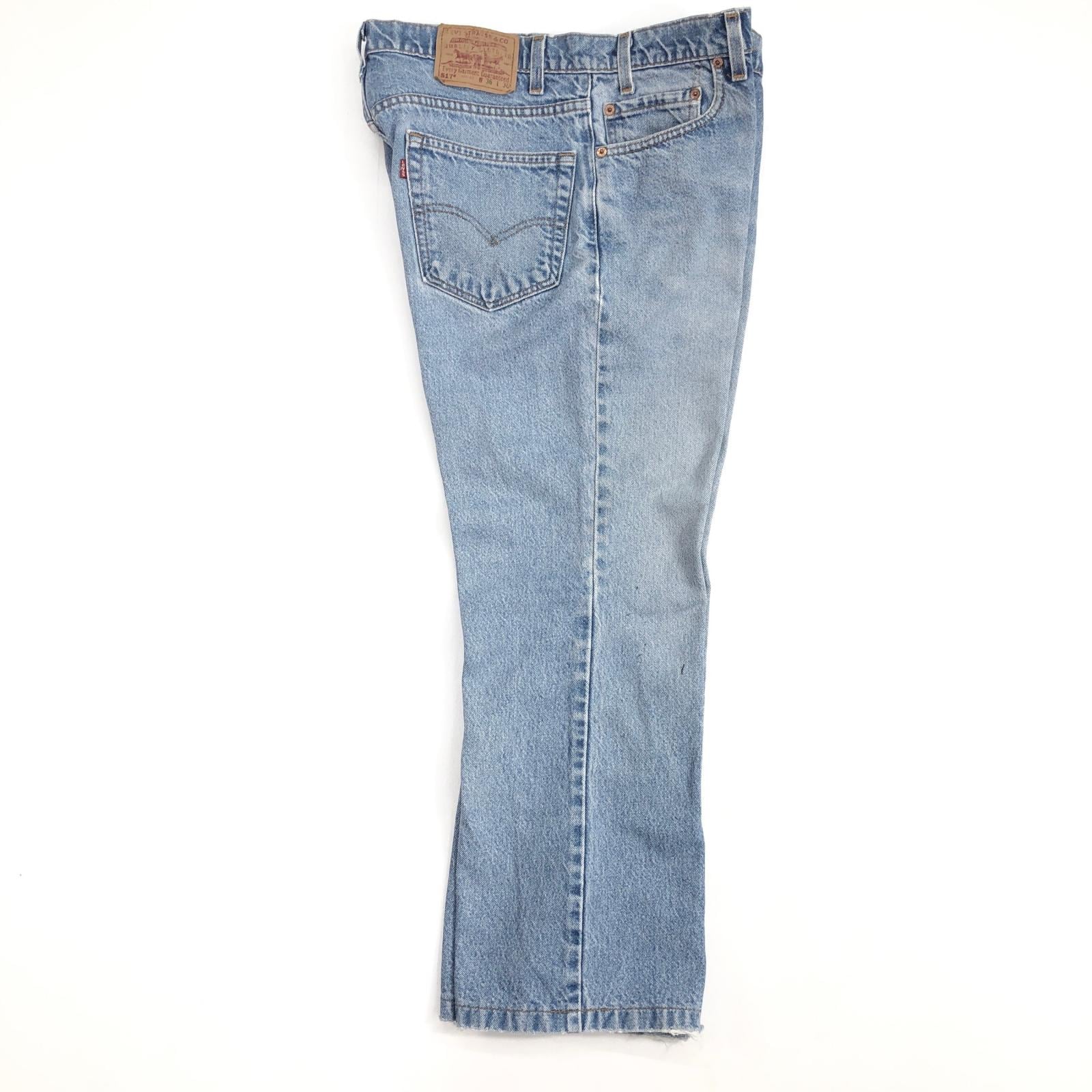 Levi's | リーバイス デニムパンツ 90年代 517 BOOT CUT USA製 ライト