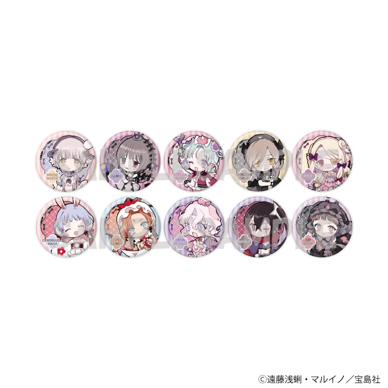 bc7cc06340ab90aa128ec3ab66b73b