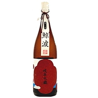 鯨波 岐阜九蔵 純米 1.8L | 吉田屋多治見 OnlineStore