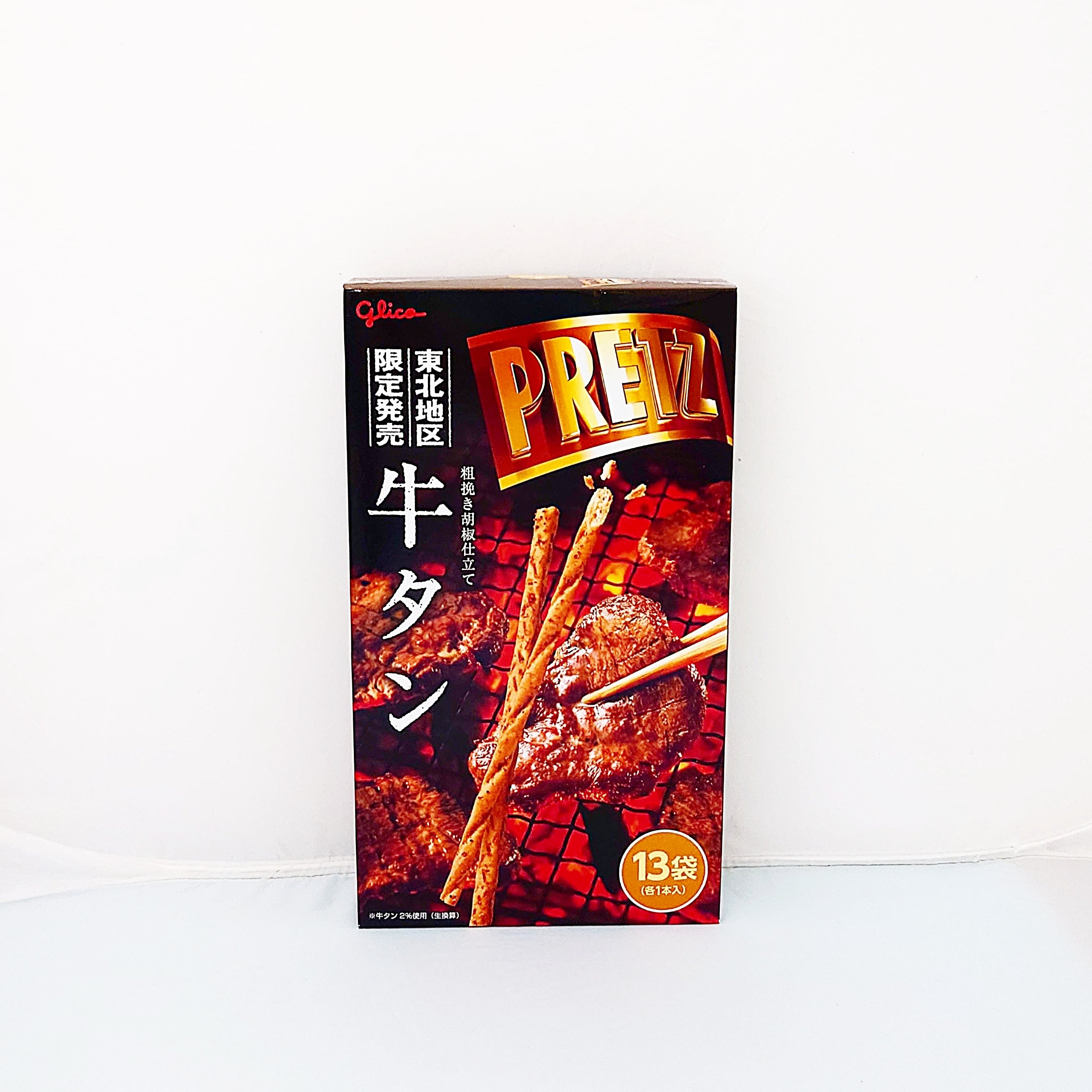 bd266fc18291a2b91db5bf04b465eb