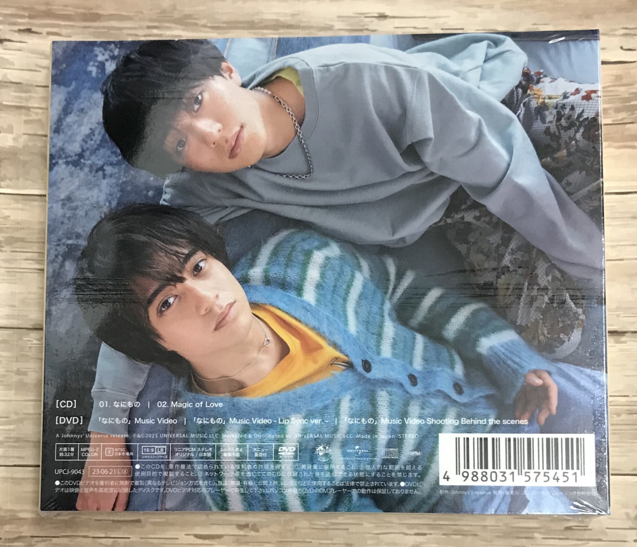 bd3d996a1f8147b82ba507655195af