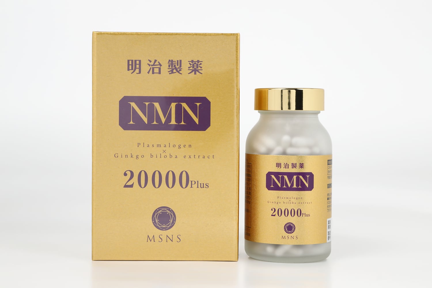 定期便】30%OFF 明治製薬 NMN 20000 Plus【知的健康生活をサポート