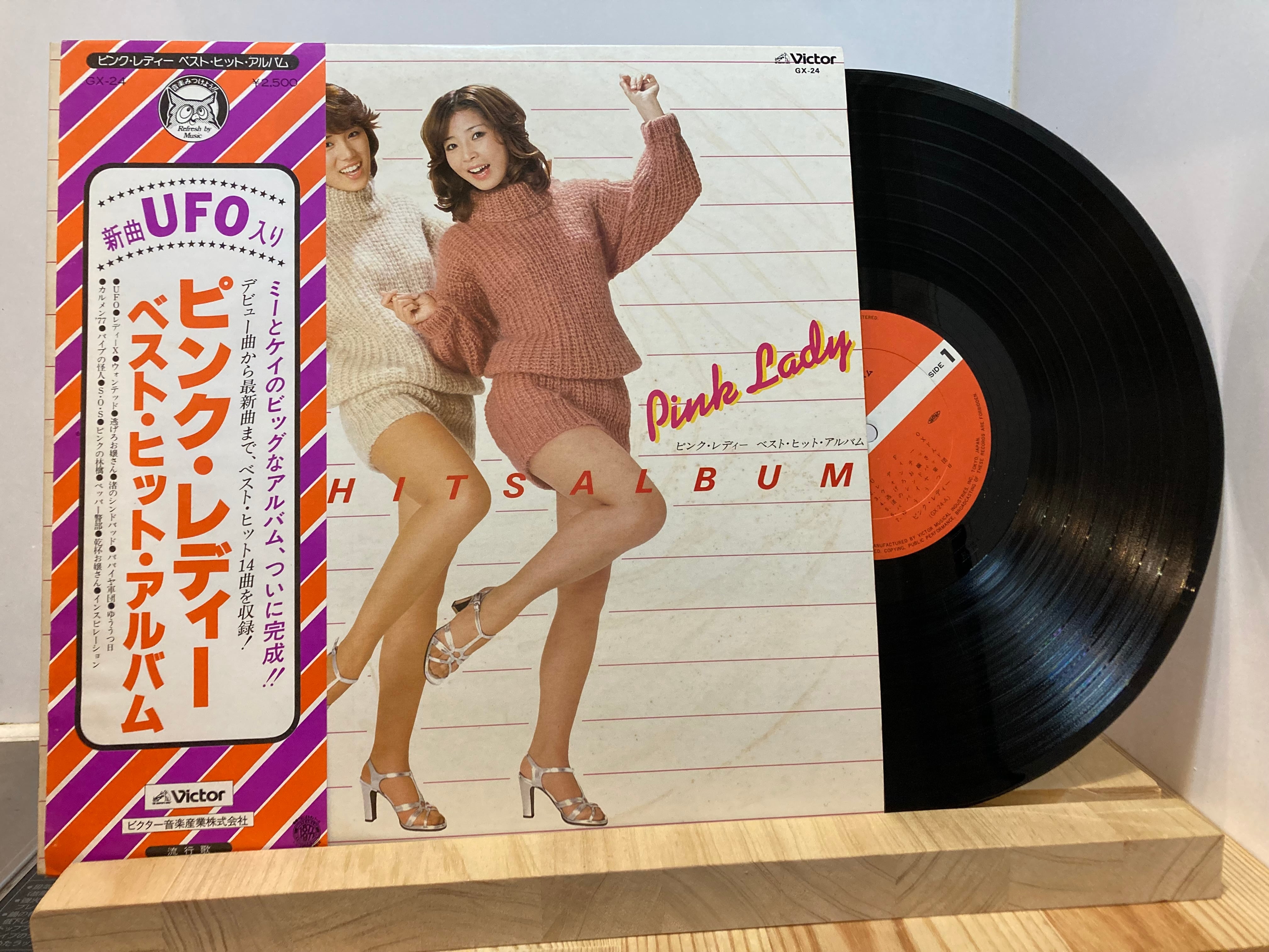 ピンクレディー / ベストヒットアルバム | sixteen records (シックス