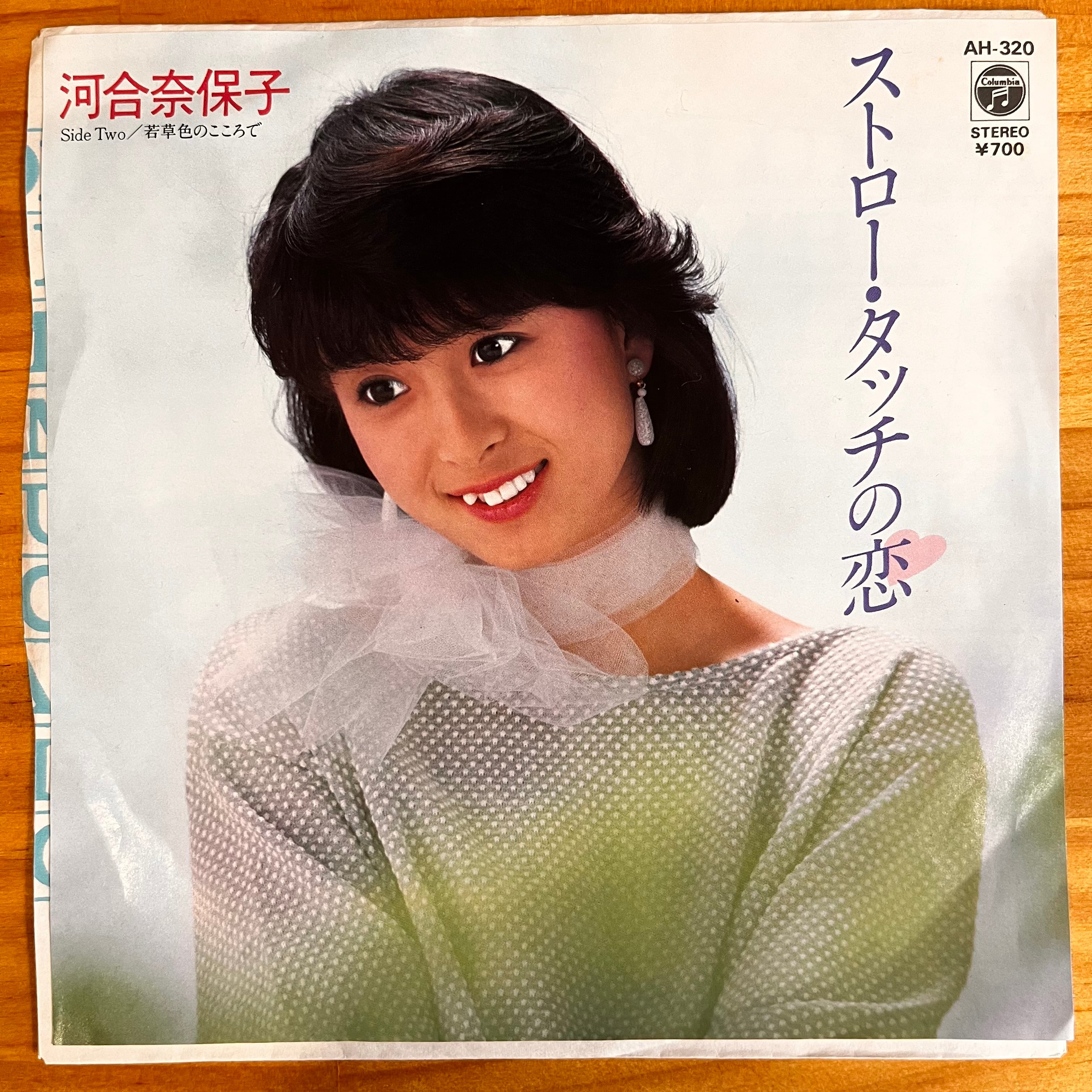 bd6a3028e808d28905324fd9a59008