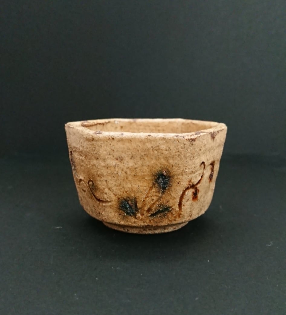 西岡悠特集② 黄瀬戸六角盃 | ぐい呑み選 by 篤丸