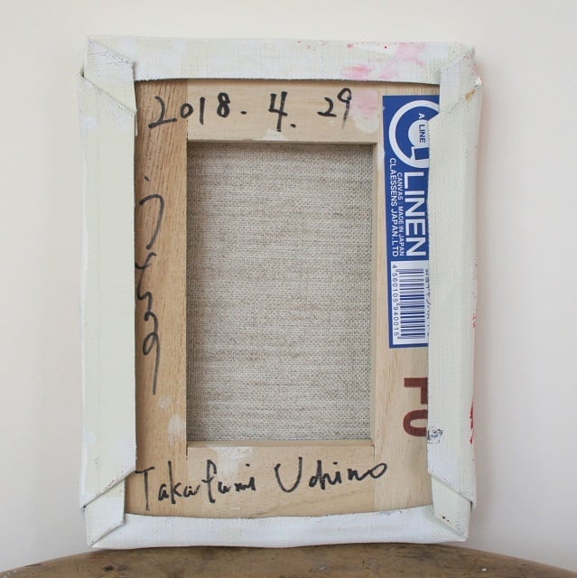 無題」 キャンバスにアクリル * 絵画 現代アート 抽象画 内野隆文