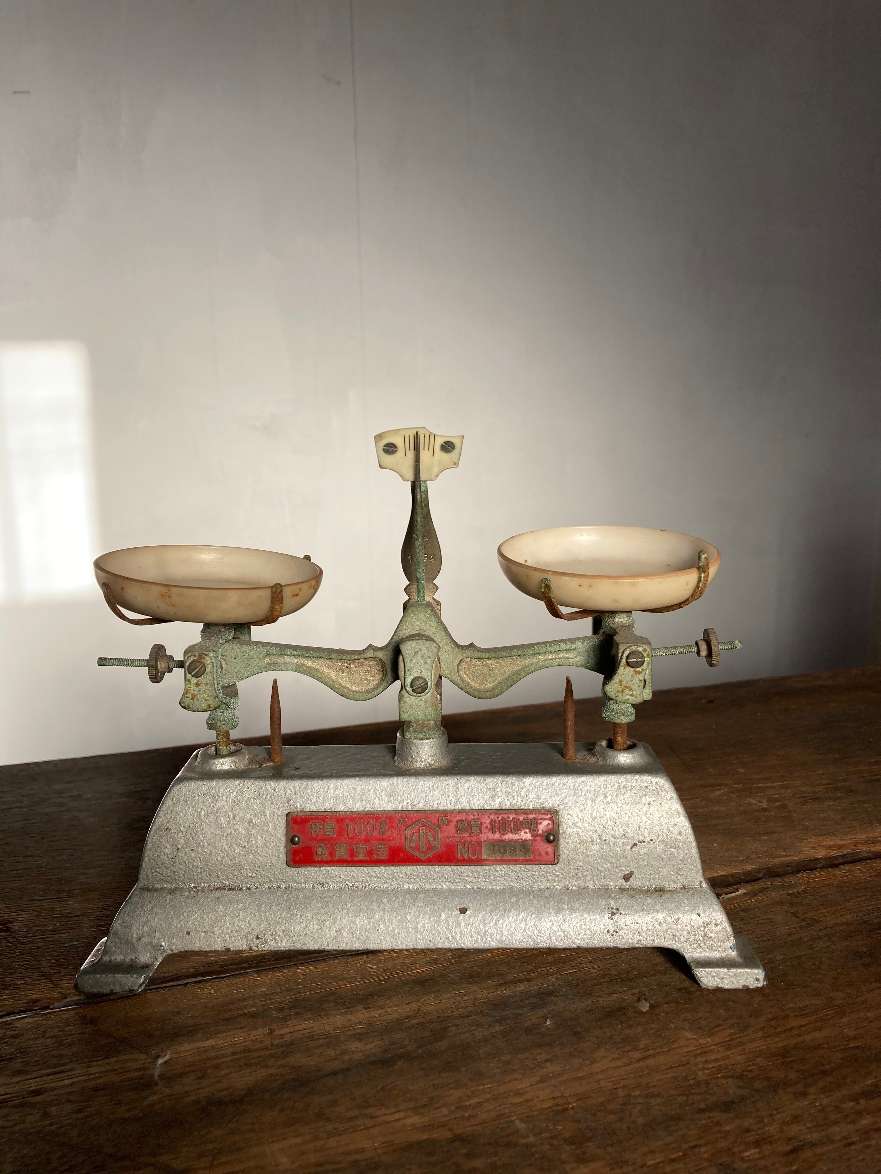 天秤 はかり レトロ 古道具 | アンティークと古道具 himuro shop