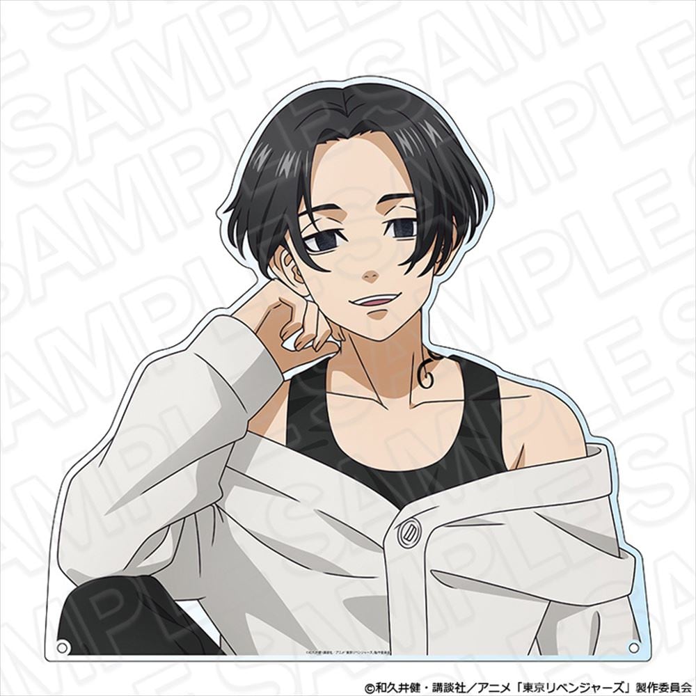 TVアニメ『東京リベンジャーズ』 特大ダイカットアクリルボード 佐野