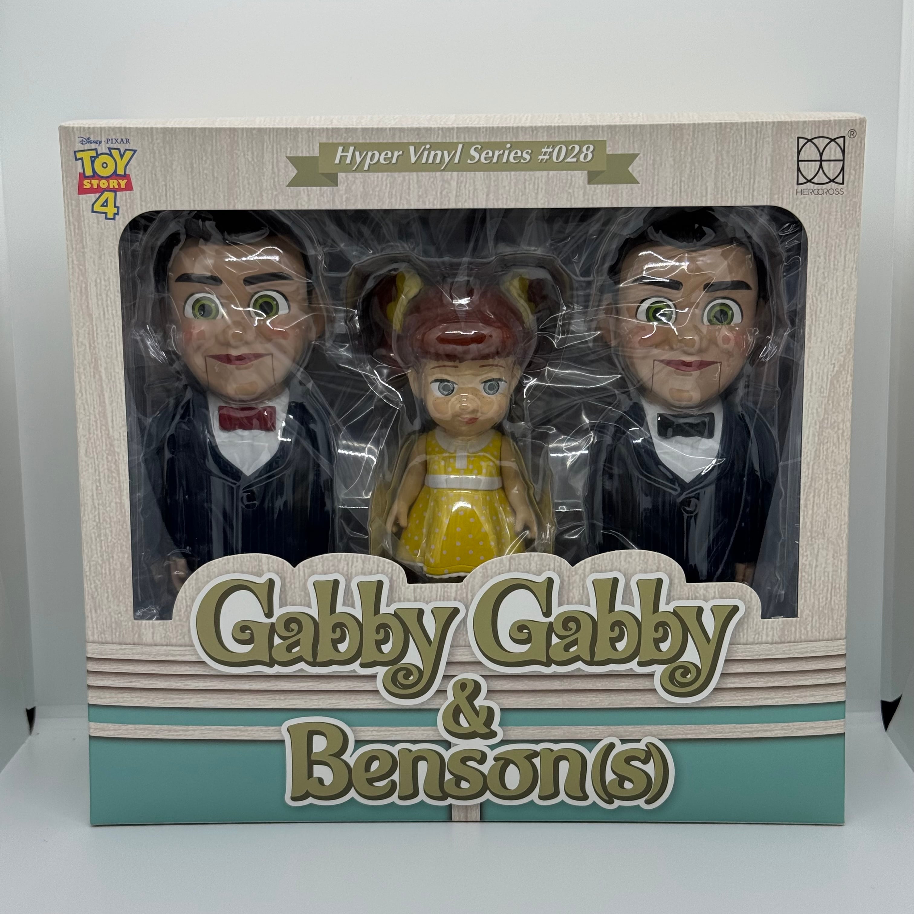 トイストーリー ギャビーギャビー＆ベンソン ハイパービニールシリーズ