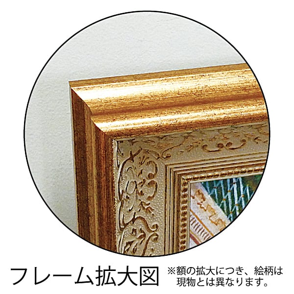 グスタフ クリムト絵画「抱擁」表面特殊ゲル加工 | アートショップ