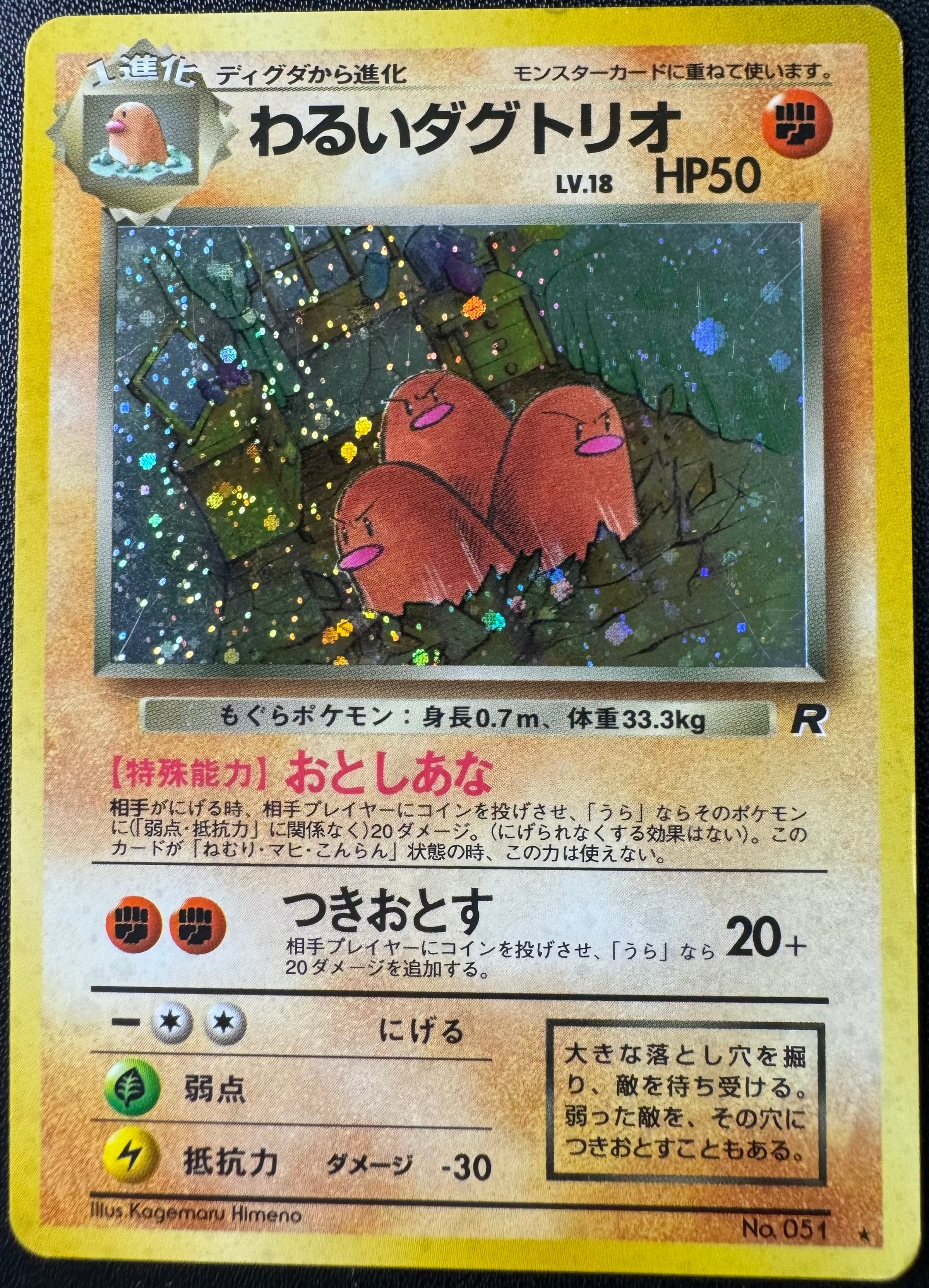 bdf46d531307fd011239ea4276b915