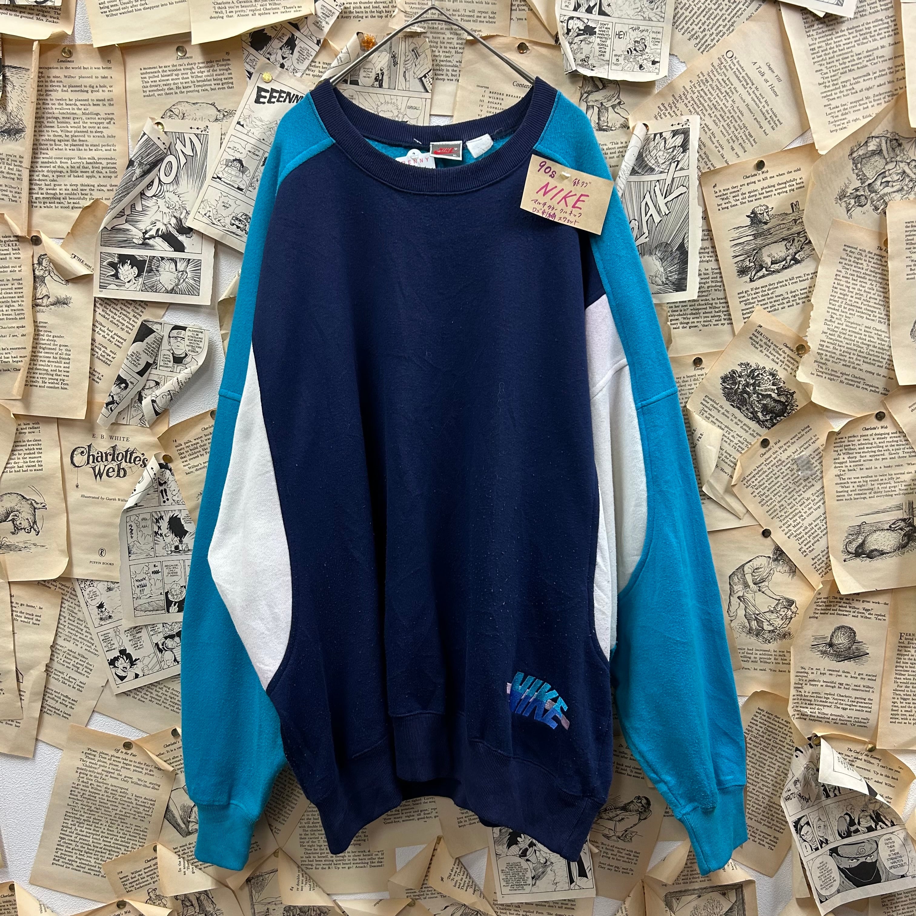 90s 銀タグ NIKE マルチカラークルーネックロゴ刺繍スウェット | 古着