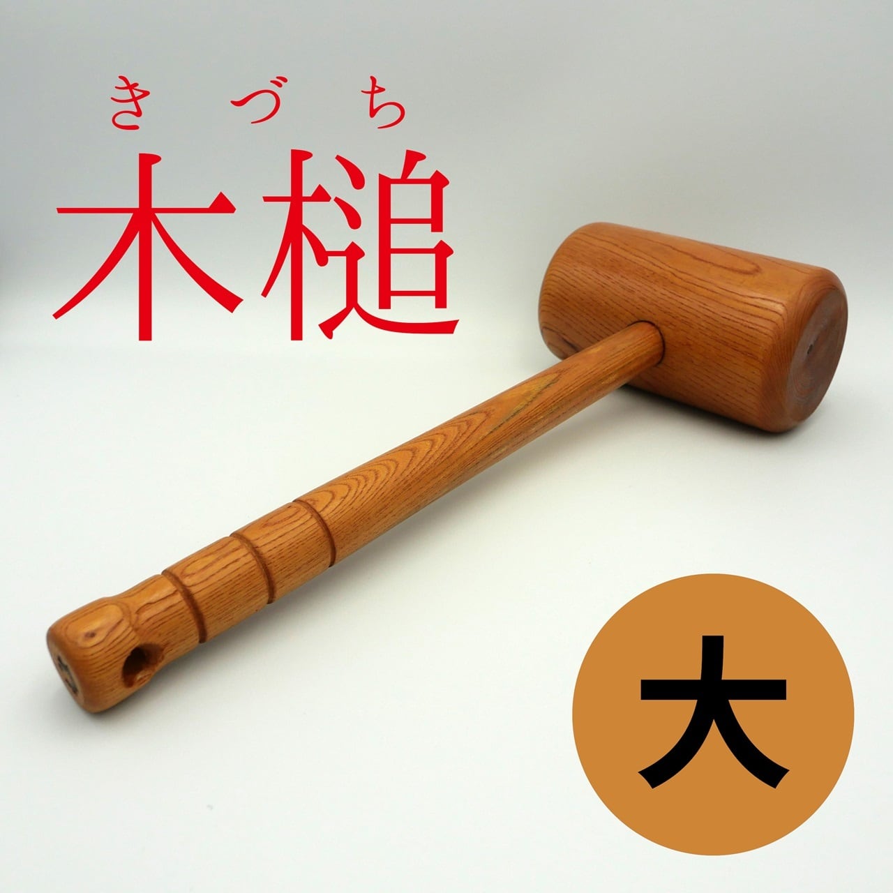 be0efc4aea89e0531bd3eb760a570b