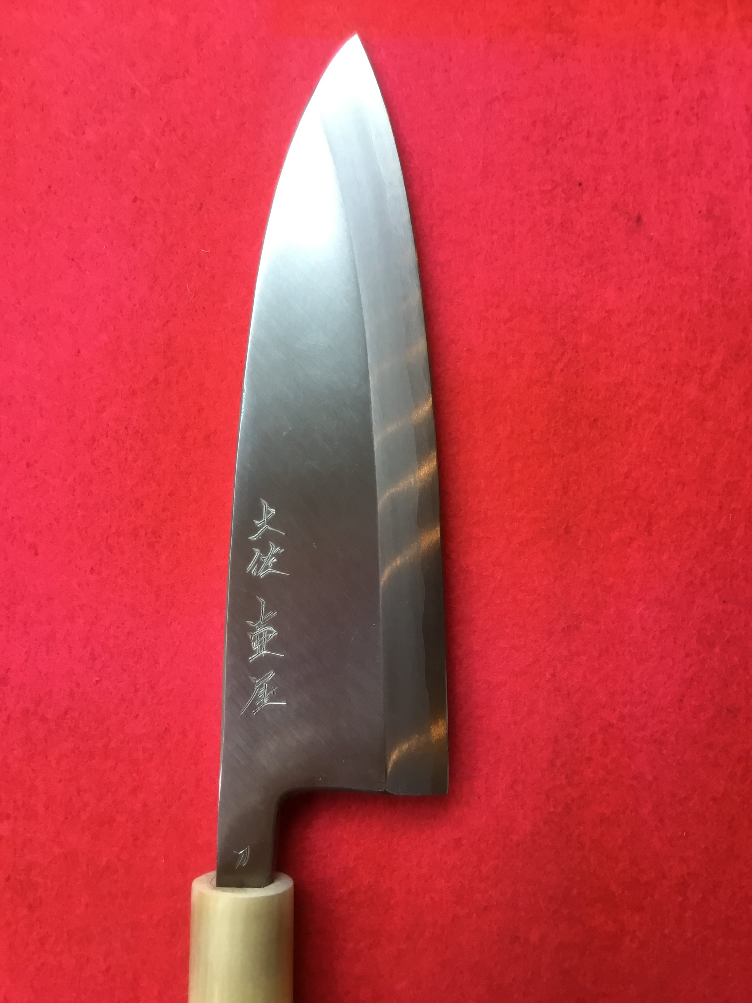 出刃包丁 7寸 （片刃） | 龍河洞の土佐打刃物・土佐壺屋 オンライン