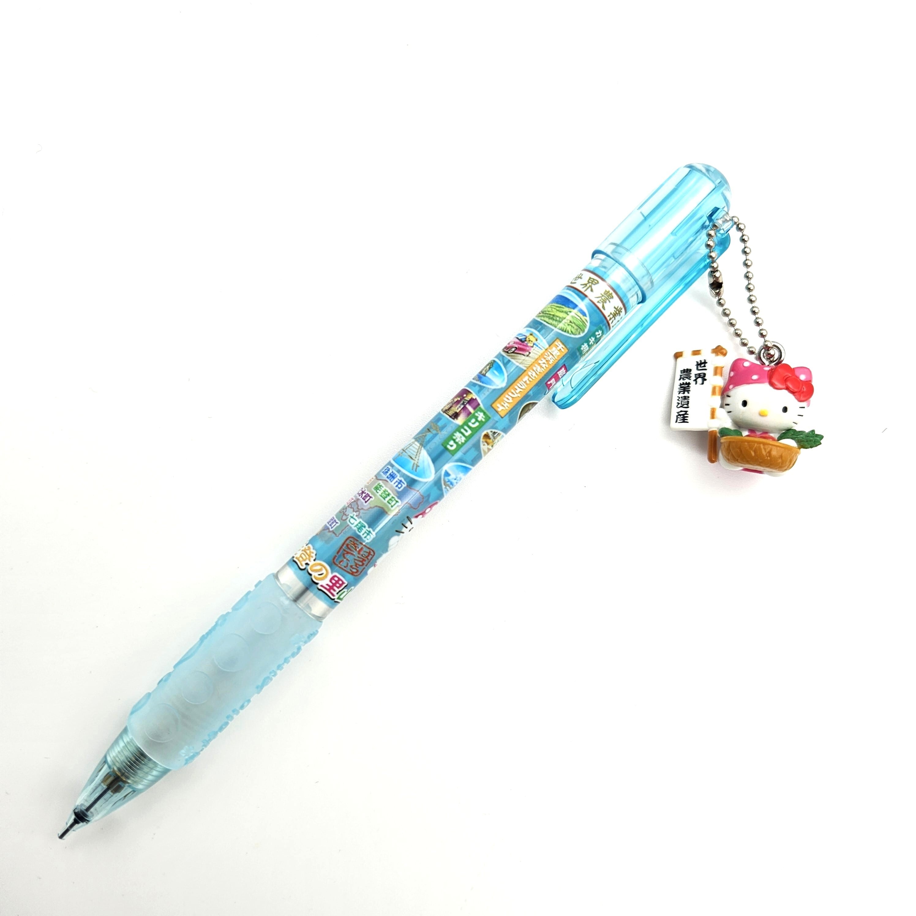ご当地】HELLO KITTY シャープペン | 友禅工芸すずらん online shop