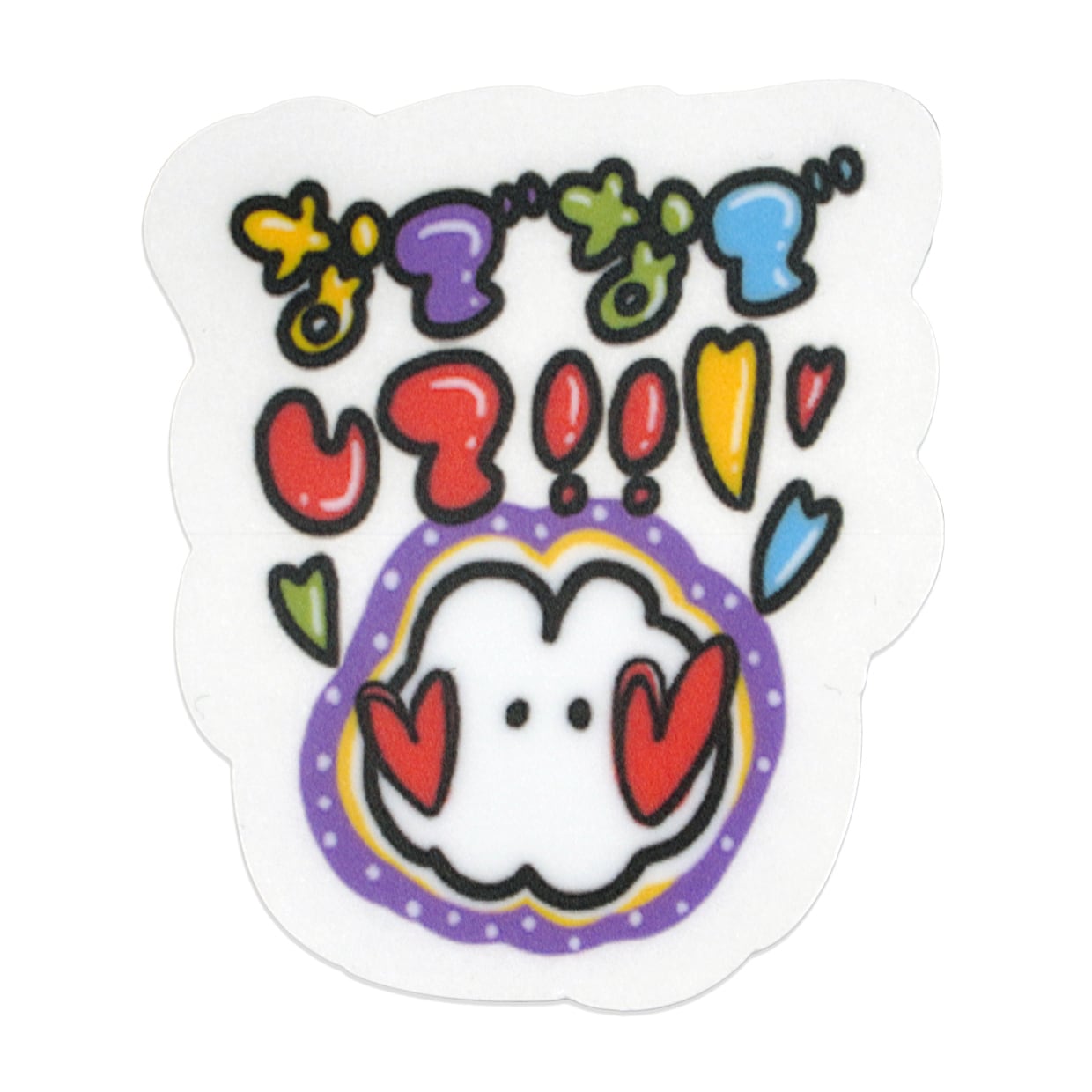 ☆なでなでしてステッカー（MK-539） | もくもくちゃん公式オンライン