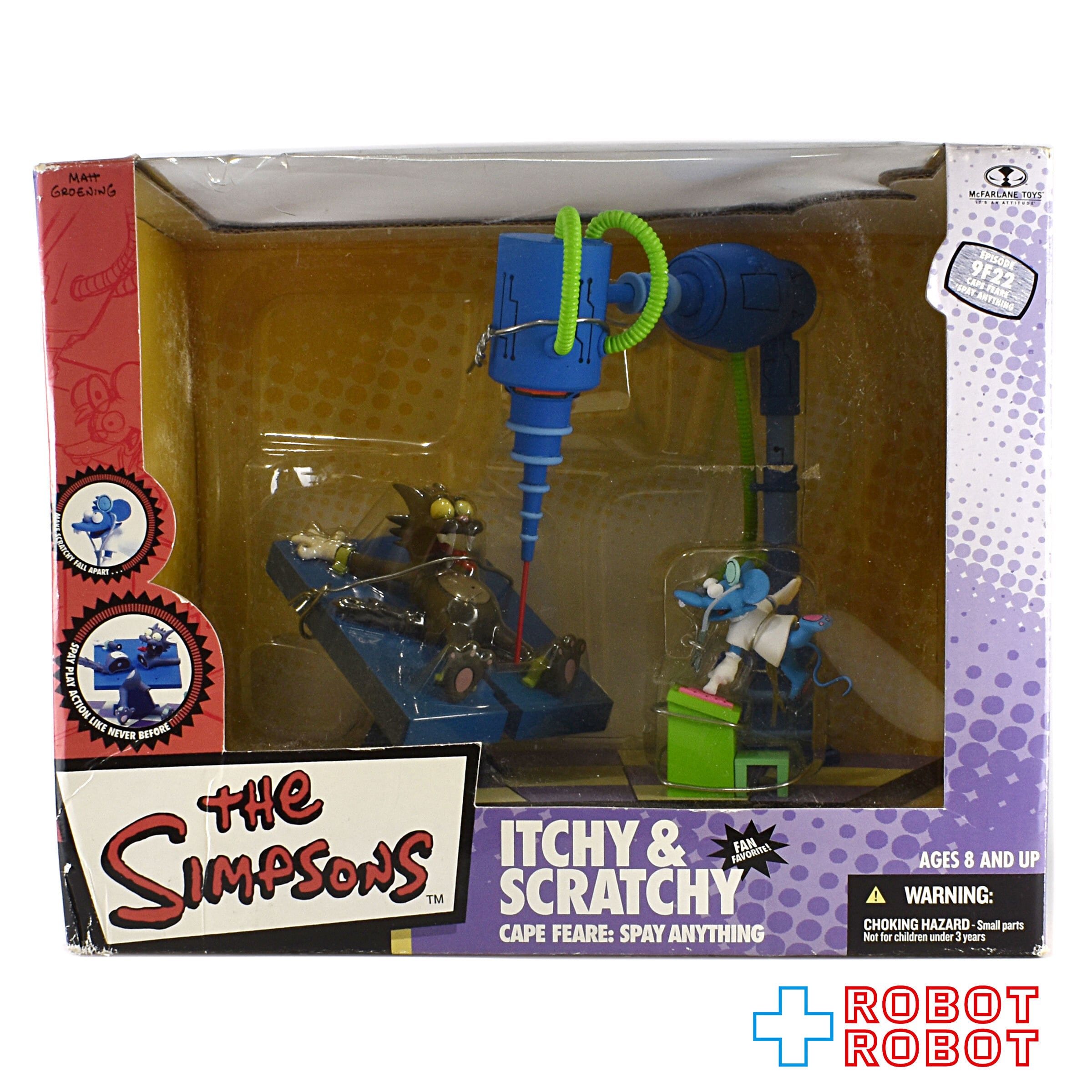 ザ・シンプソンズ イッチー & スクラッチー カフェフィアー アクション